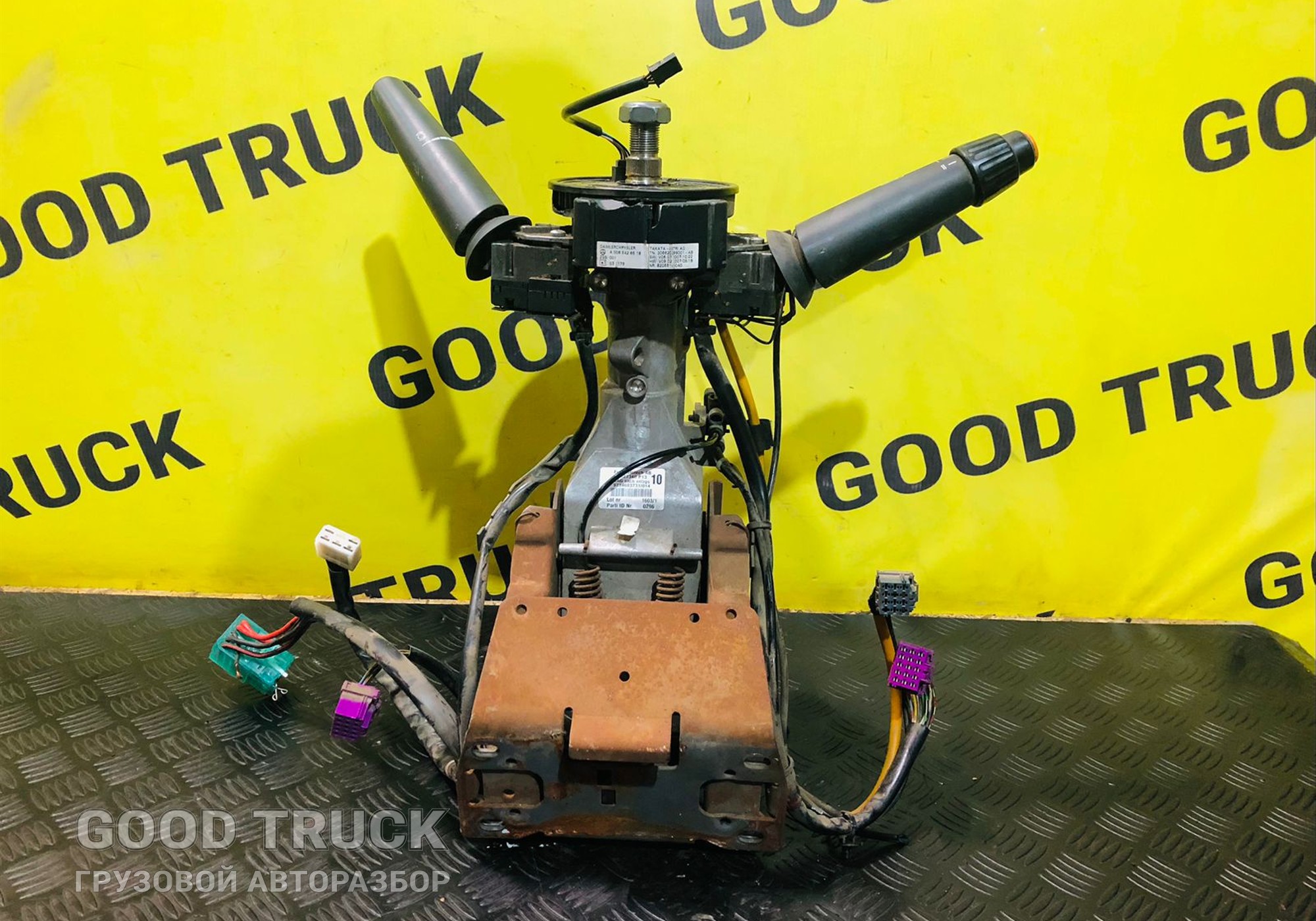 9734603731 Колонка рулевая в сборе для Mercedes-Benz Atego II (с 2004 по 2010)