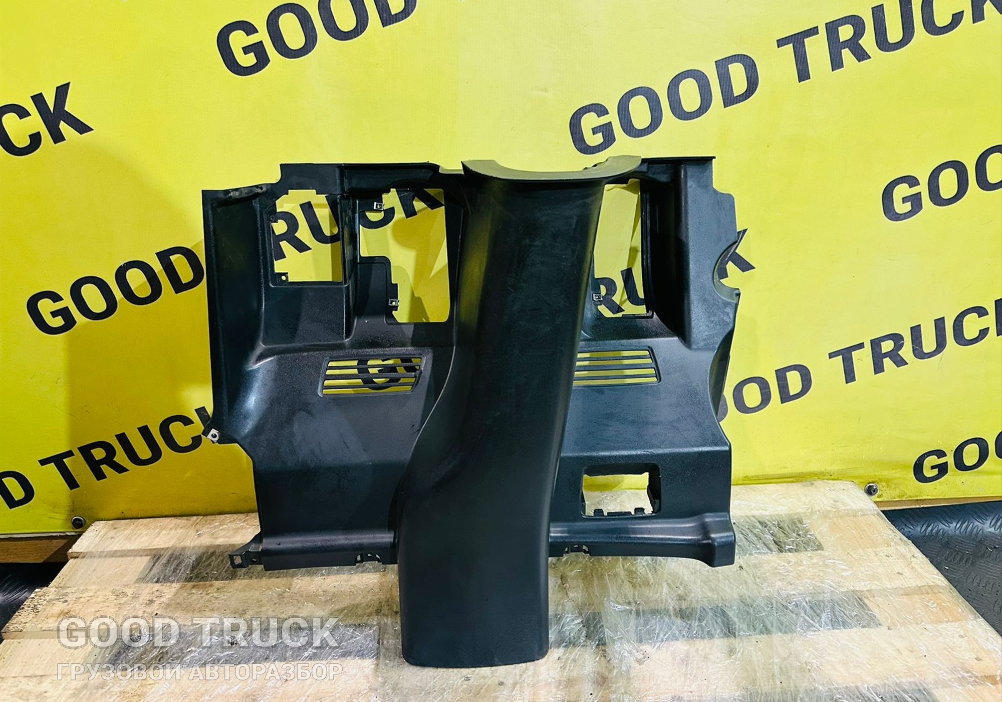 81614700035 Кожух рулевой колонки нижний для Man TGL