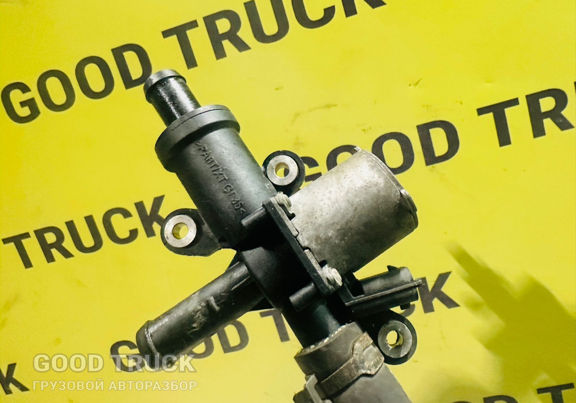 51063100021 Клапан ограничения давления для Man