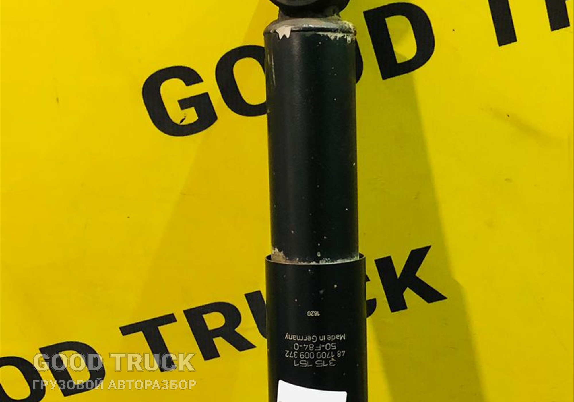 81437026150 Амортизатор задний Man TGS II для Man TGX I (с 2007)