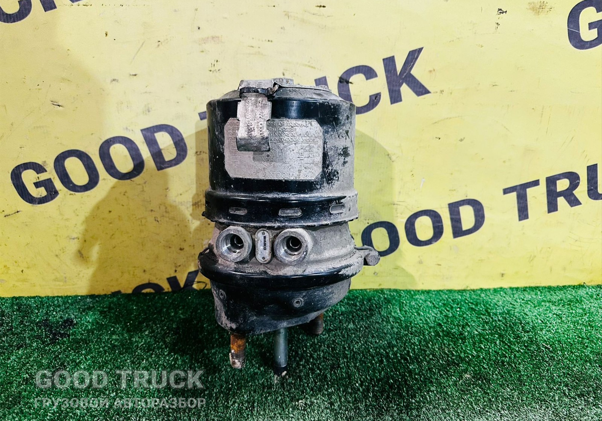 HD90129360088 Энергоаккумулятор тормозной задний для Shacman X6000 (с 2020)