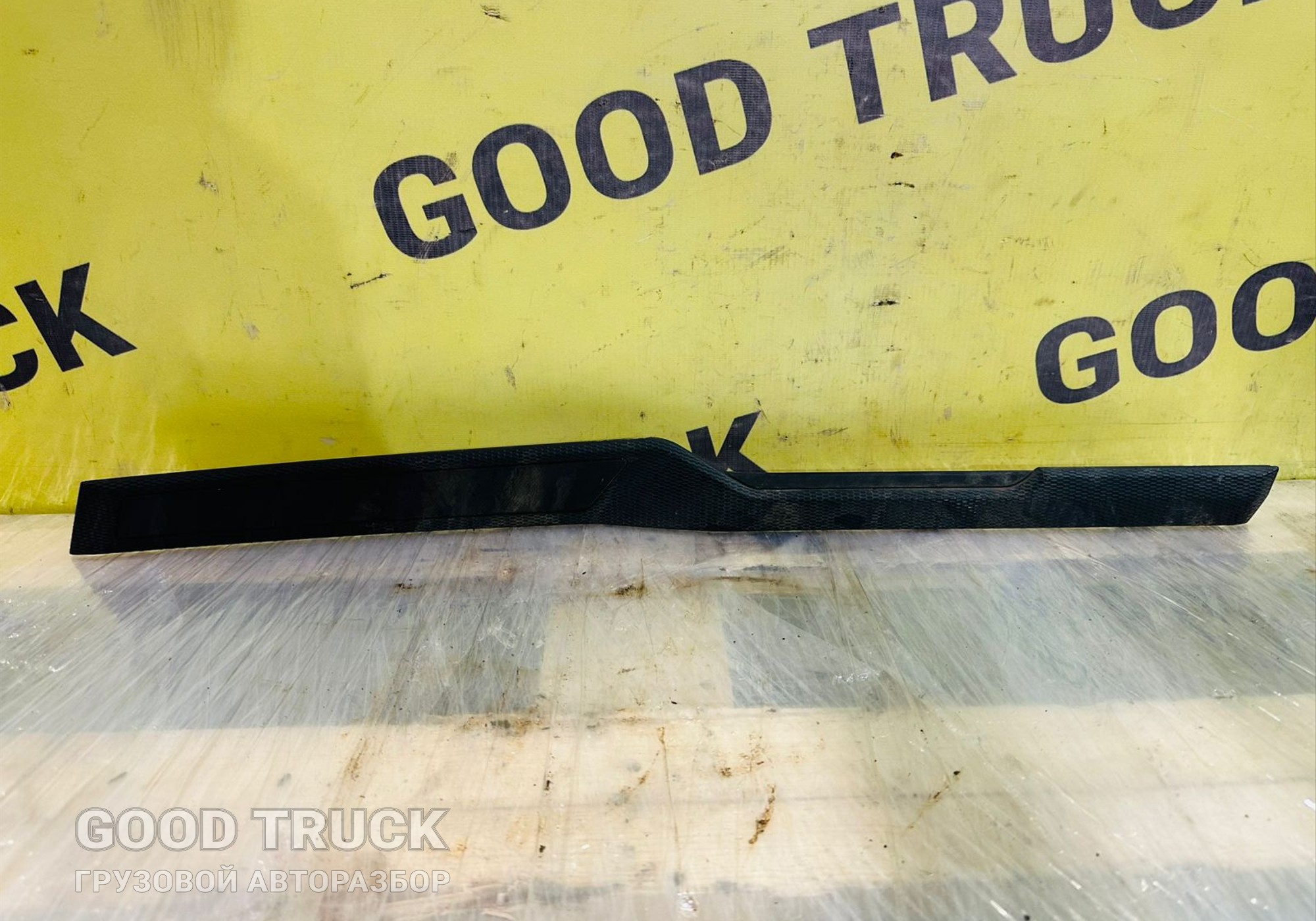 2310508 Накладка декоративная для Daf XF