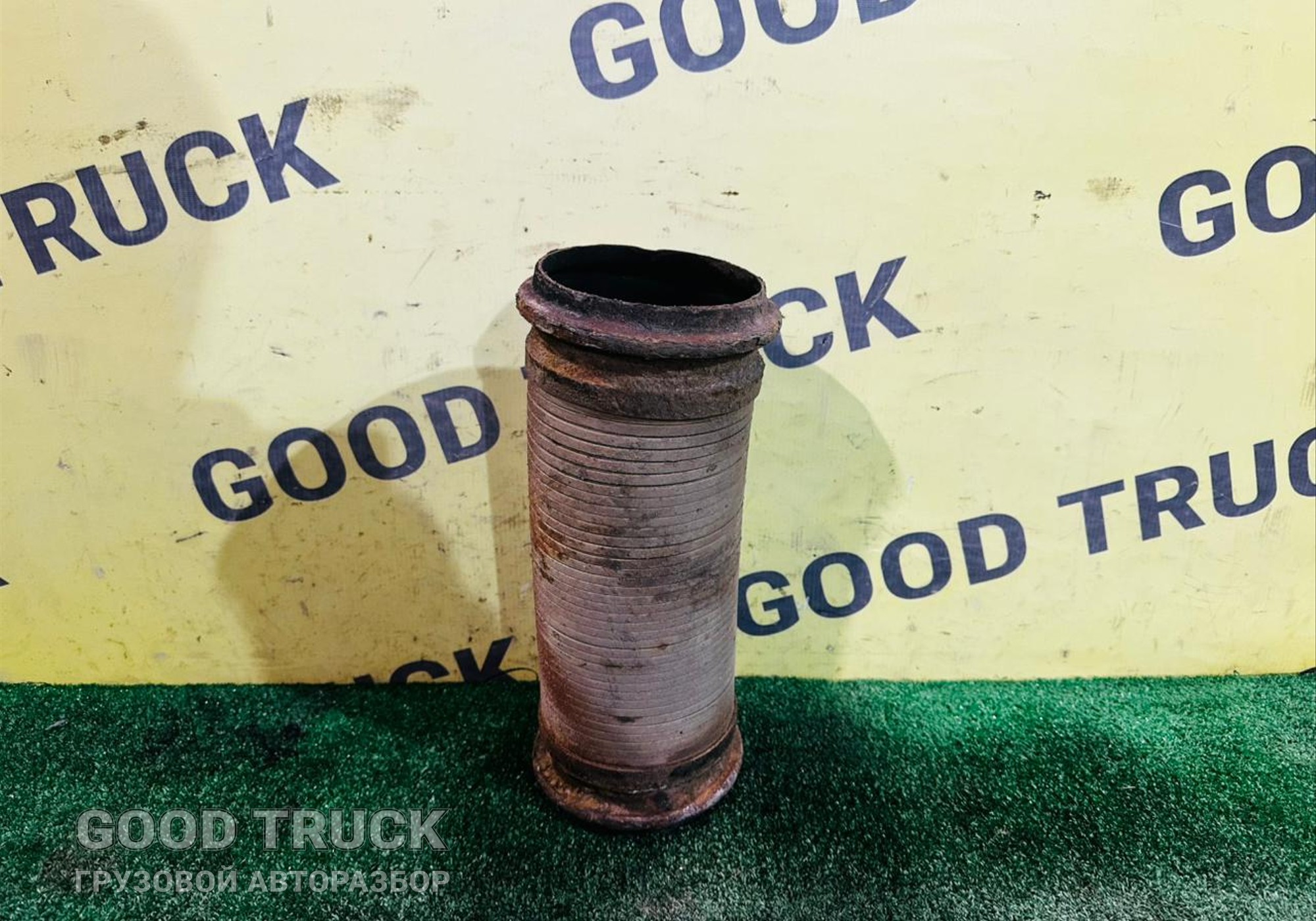 20709027 Гофра глушителя для Volvo FH 3 (с 2008 по 2012)