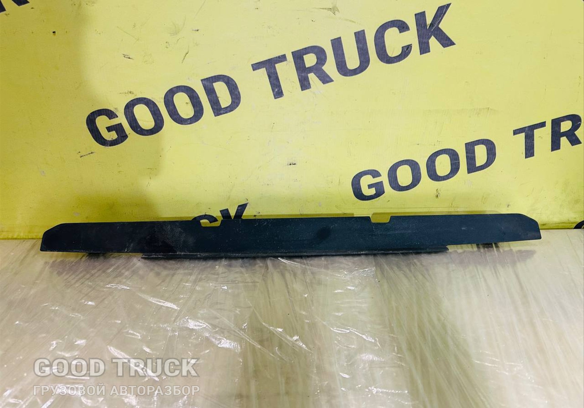 2265157 Внутренняя панель солнцезащитного козырька для Daf XG