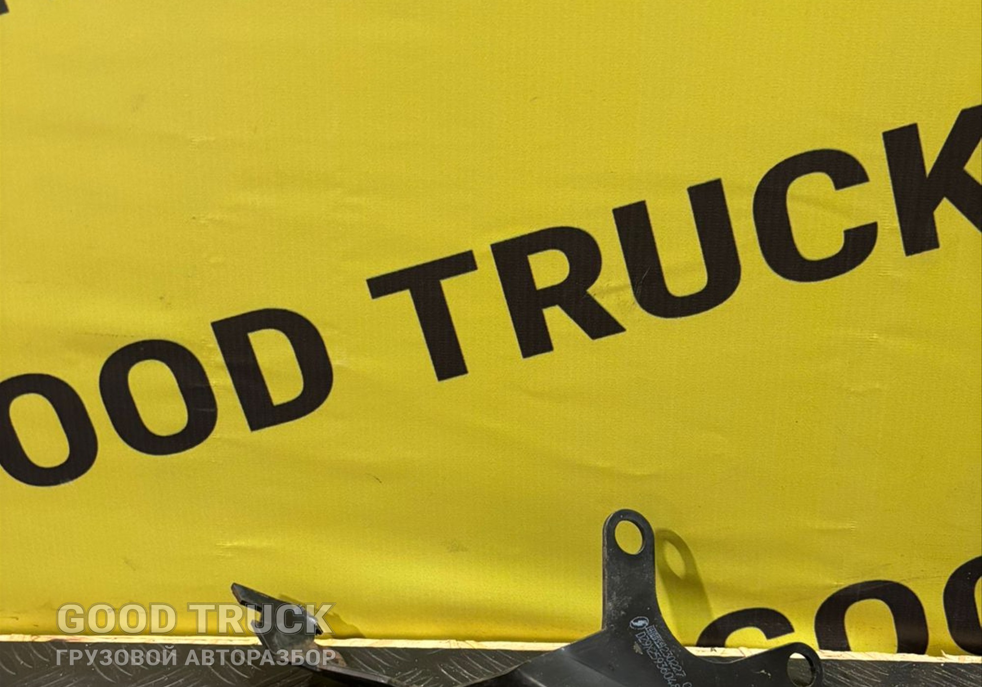 DZ9X259360489 Кронштейн проводки для Shacman X6000 (с 2020)