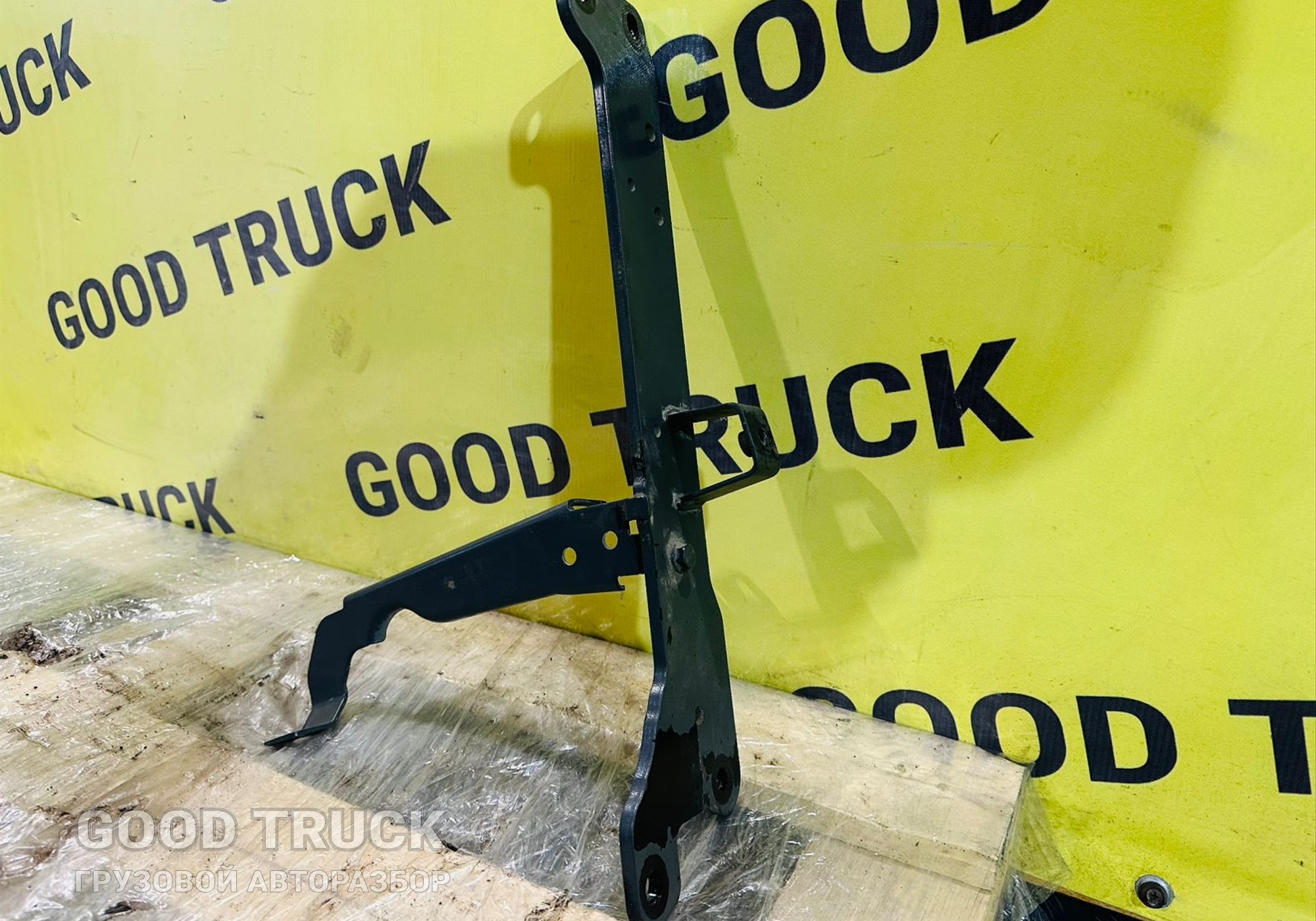 2260380 Кронштейн опоры защиты под бампер для Daf XG