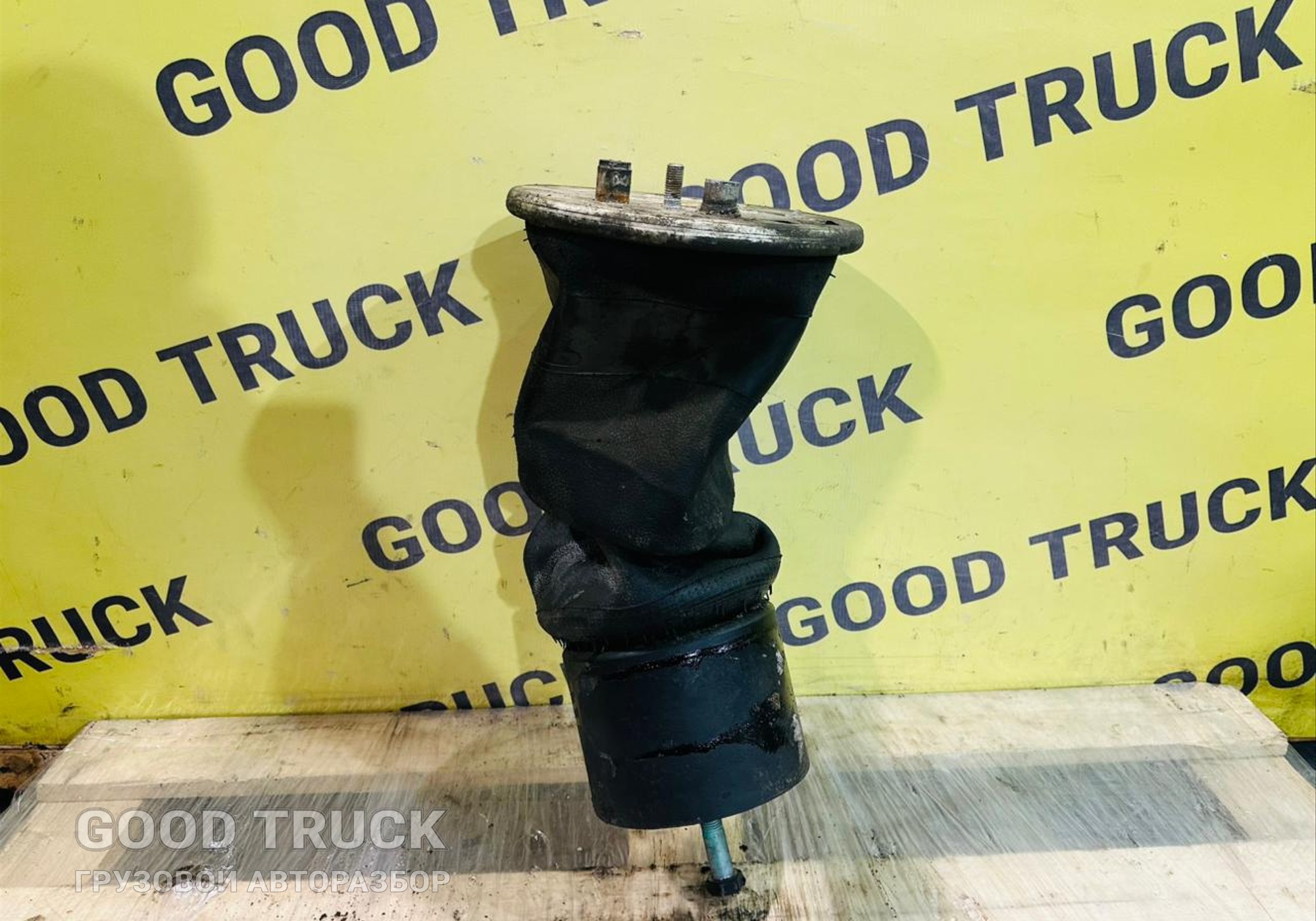 81436006067 Подушка пневмоподвески задняя для Man TGS I (с 2007)