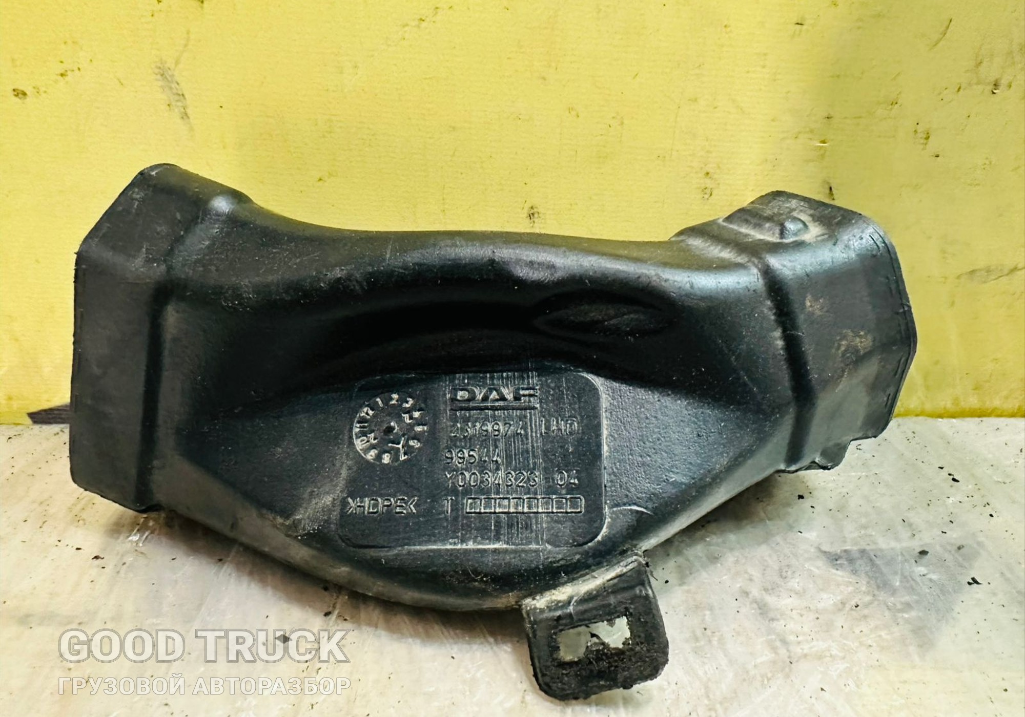 2319974 Воздуховод отопителя для Daf XG+