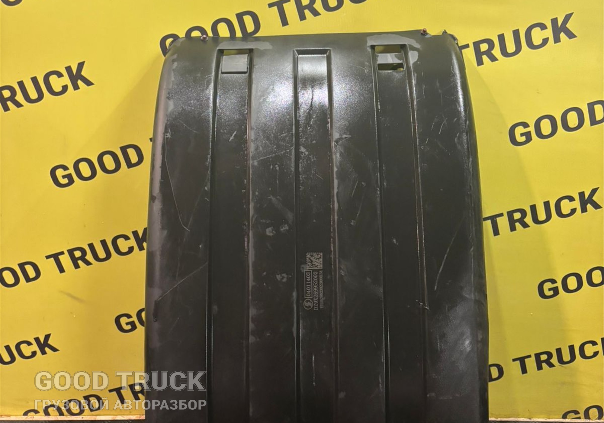 DZ9X259952002 Локер для Shacman X6000 (с 2020)