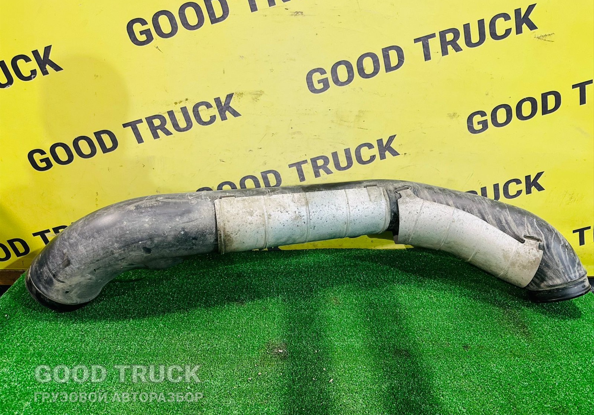 20551487 Патрубок воздушного фильтра для Volvo FH