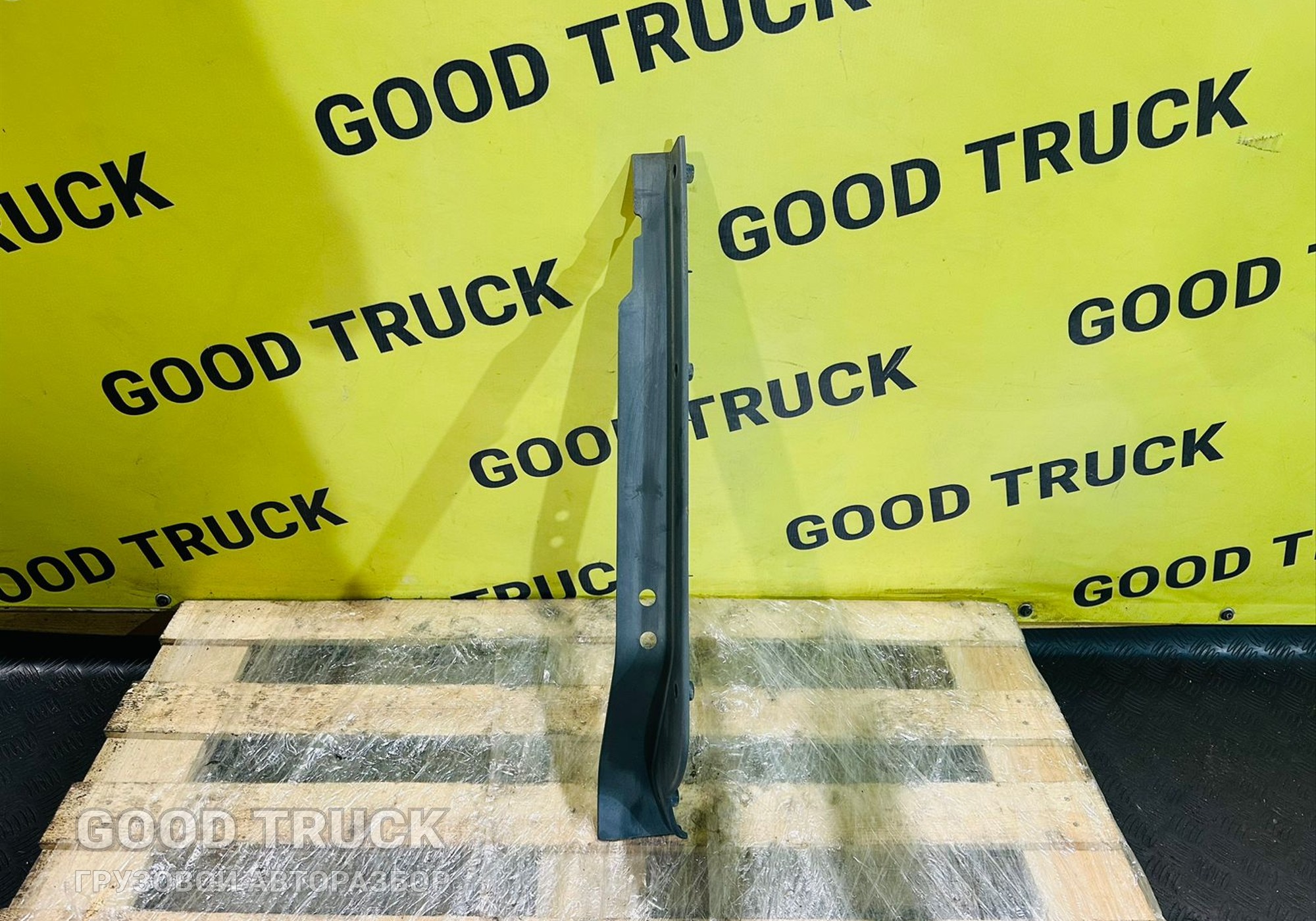 81416100367 Угол бампера нижний левый для Man TGS I (с 2007)