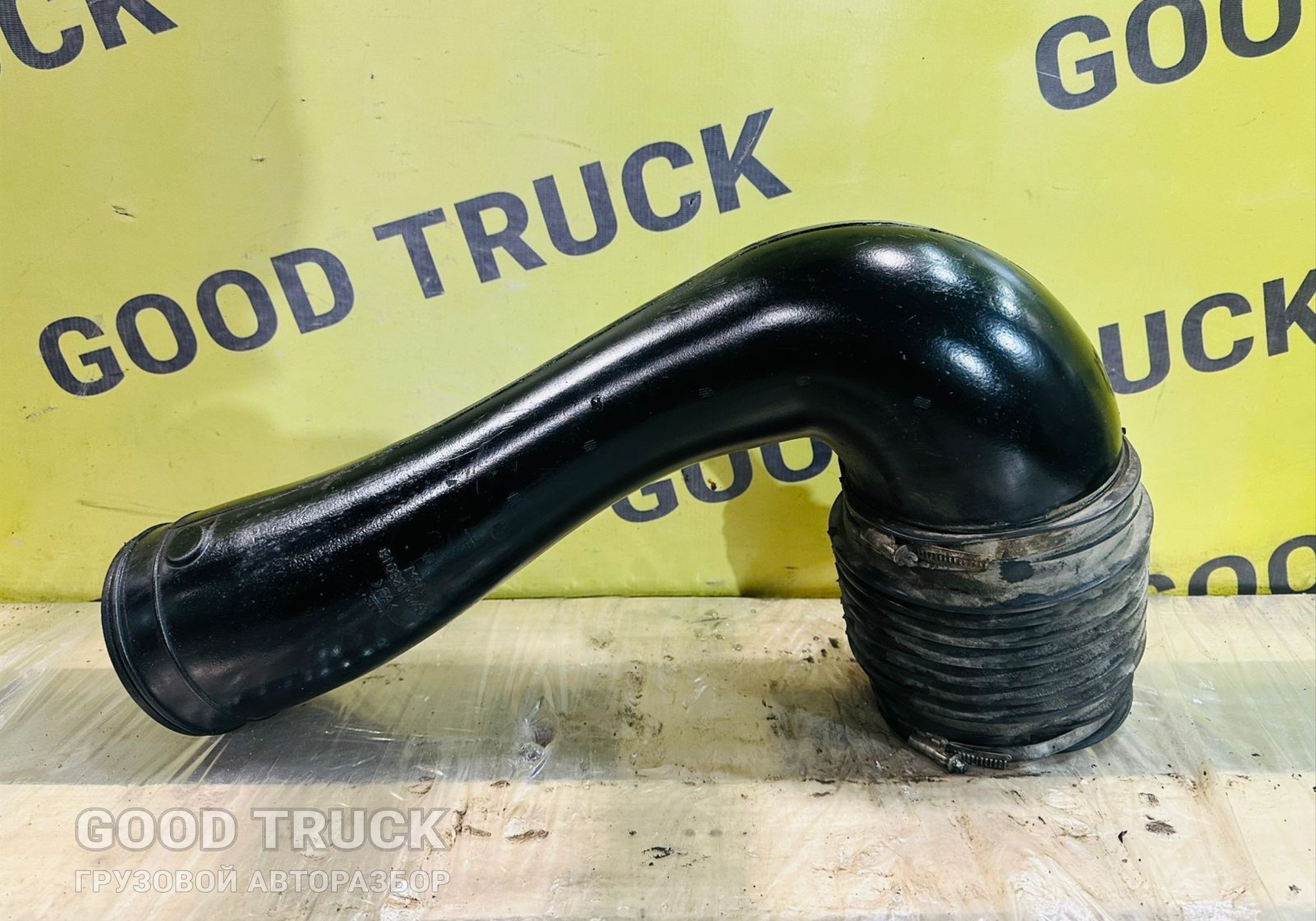 81082010490 Патрубок воздушного фильтра для Man TGA