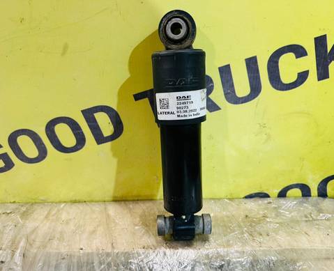 2249719 Амортизатор для Daf XF