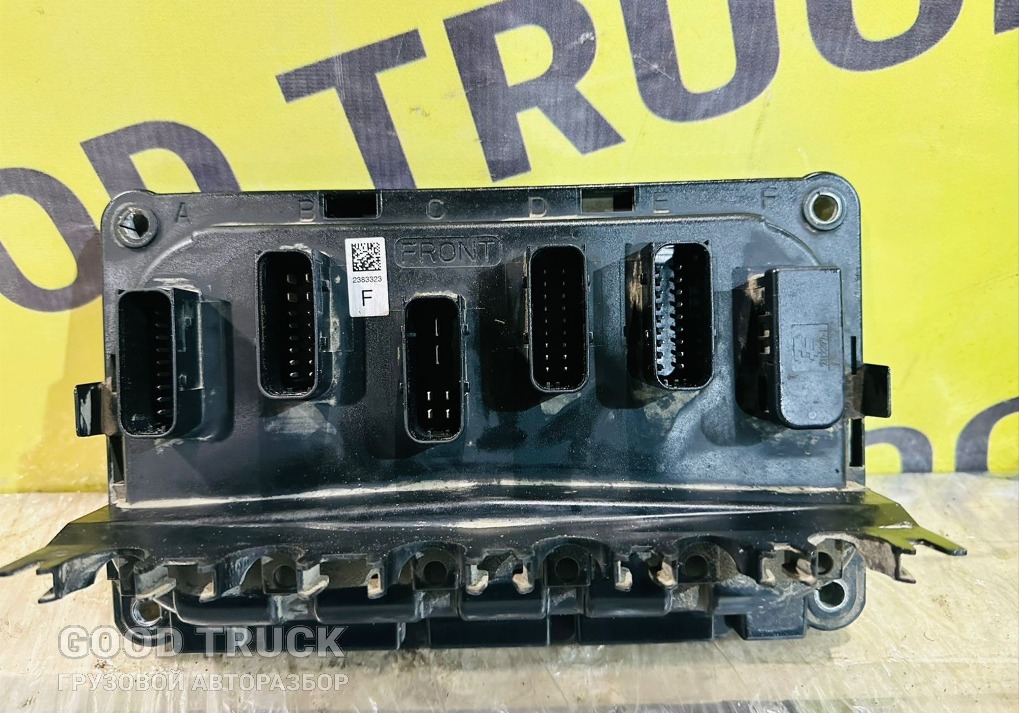 2383323 Блок управления шасси передний для Daf XG