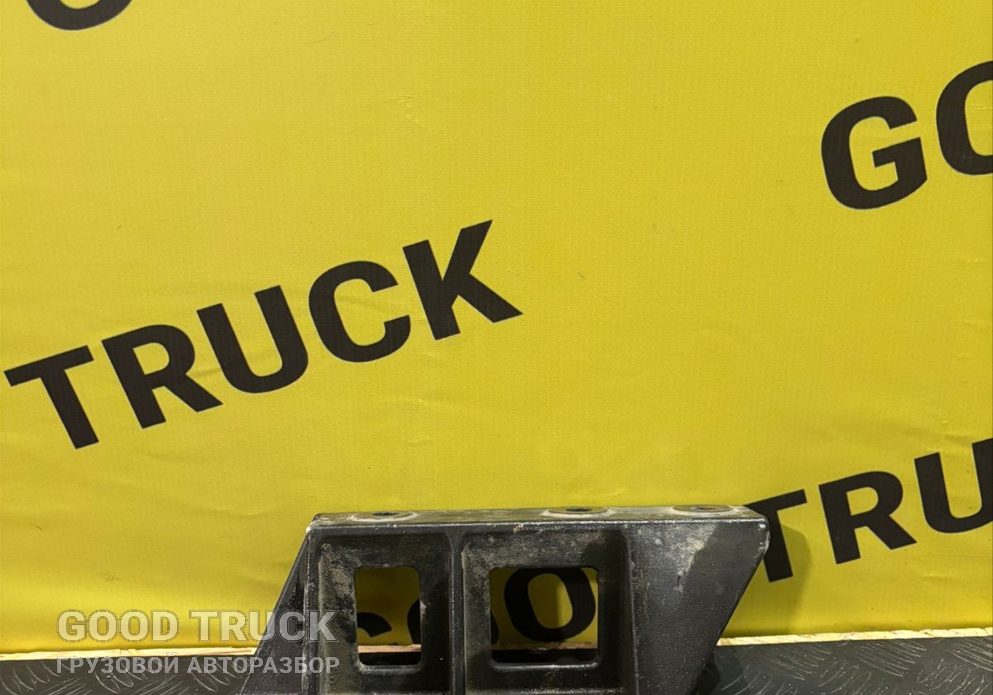 DZ9X259545106 Кронштейн глушителя задний для Shacman X6000 (с 2020)