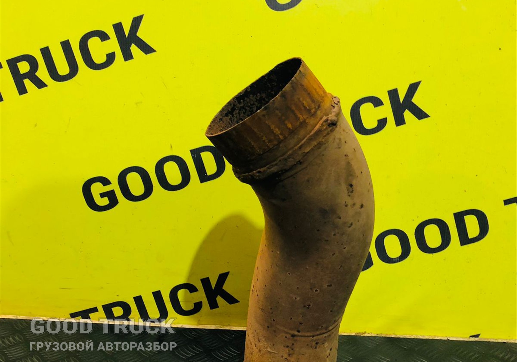 1629939 Труба выхлопная глушителя Volvo FH для Volvo FH 3 (с 2008 по 2012)