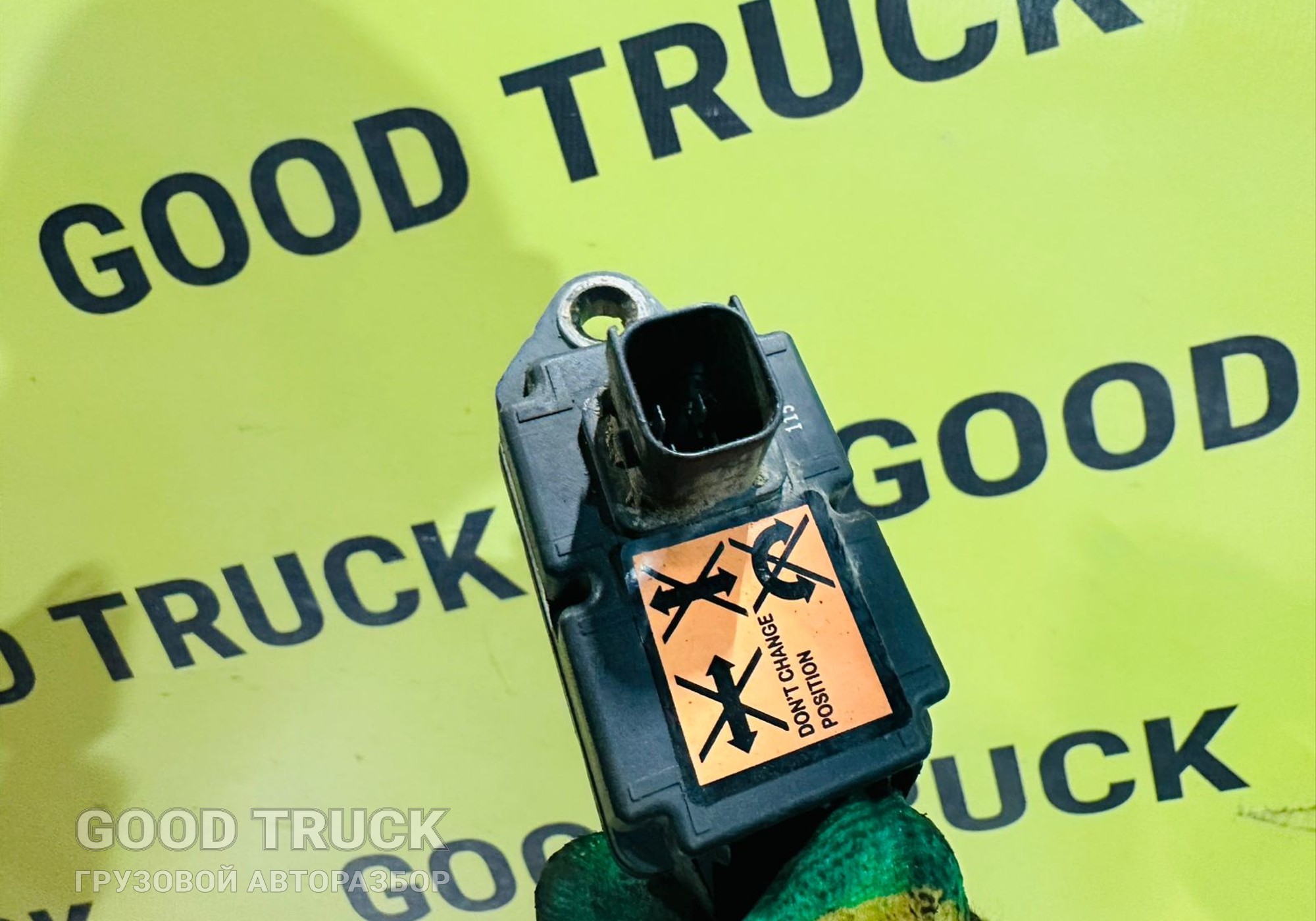 4460650801 Блок управления VSC для Shacman