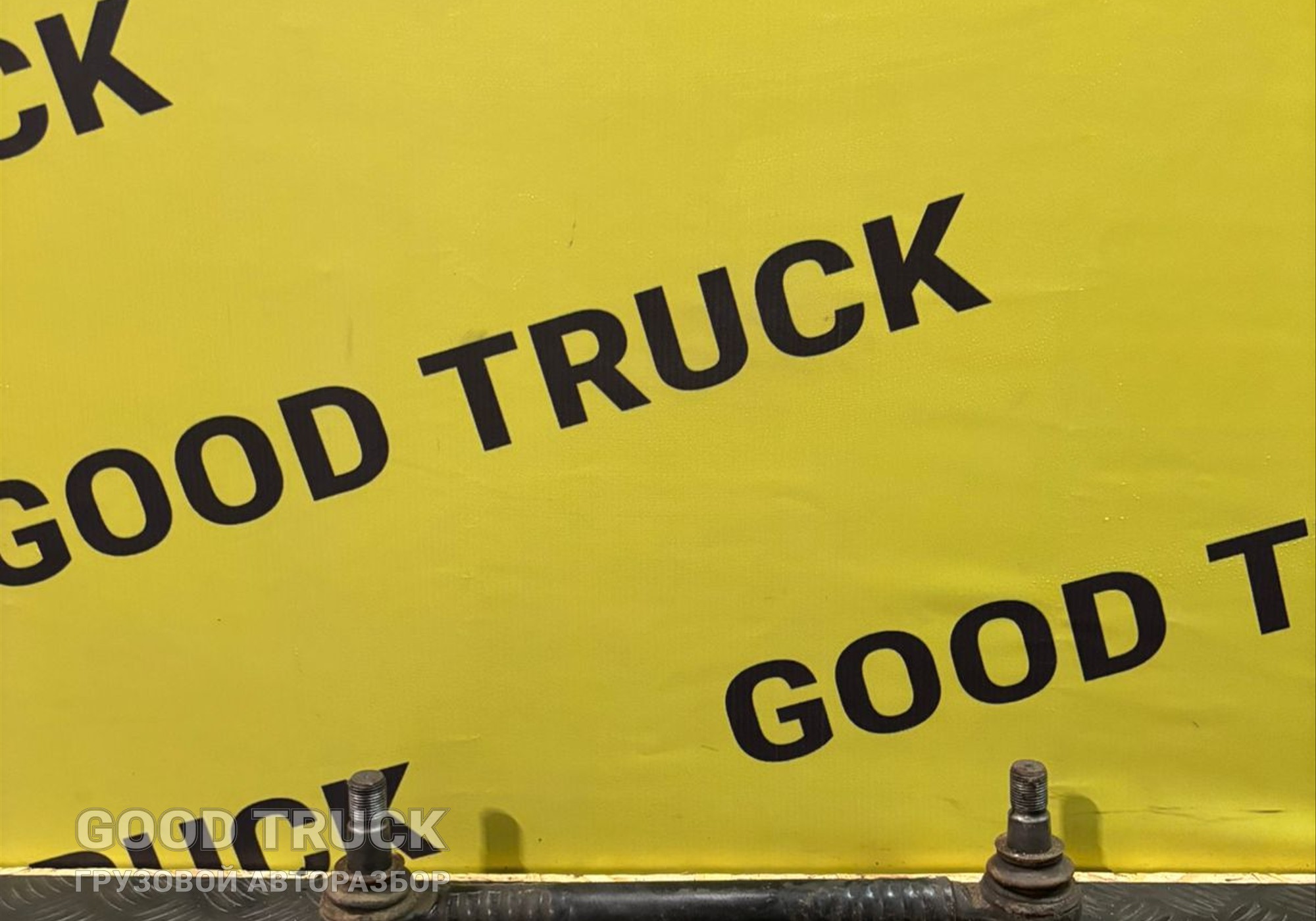 954260 Стойка переднего стабилизатора для Volvo FH 3 (с 2008 по 2012)