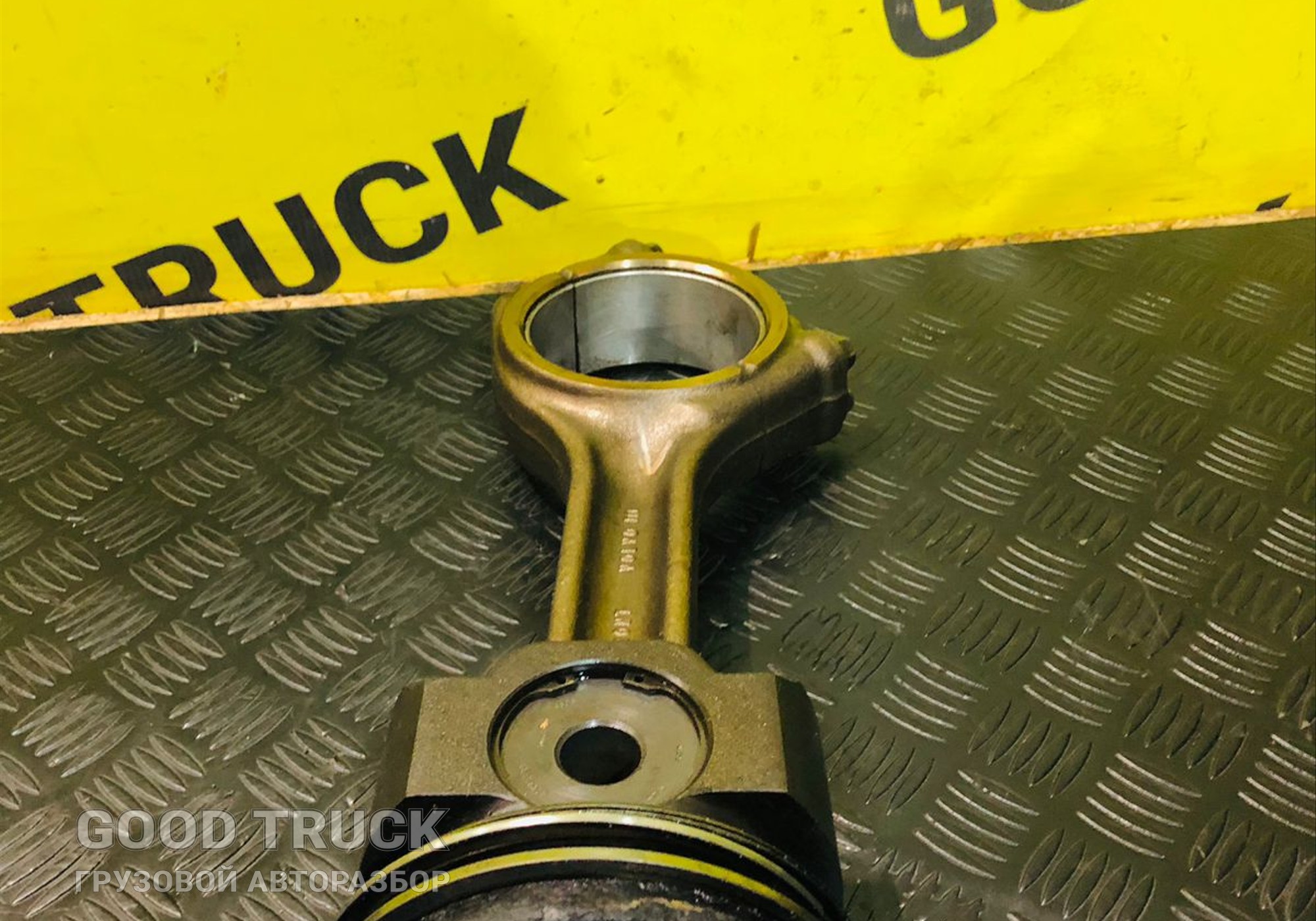 20876840 Поршень с шатуном Volvo FH для Volvo FH 3 (с 2008 по 2012)