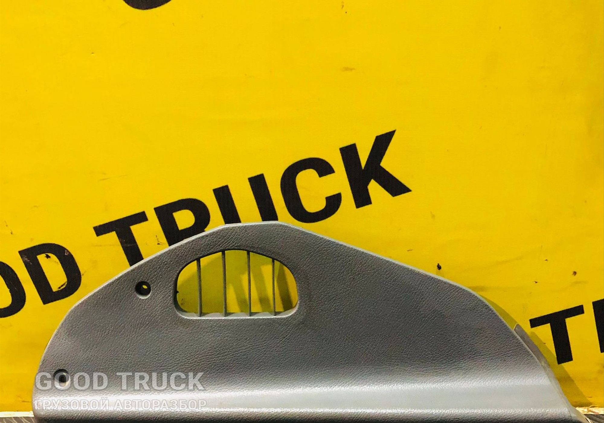 9406802706 Накладка торпедо левая КАМАЗ 5490 для КАМАЗ 5490 (с 2013)