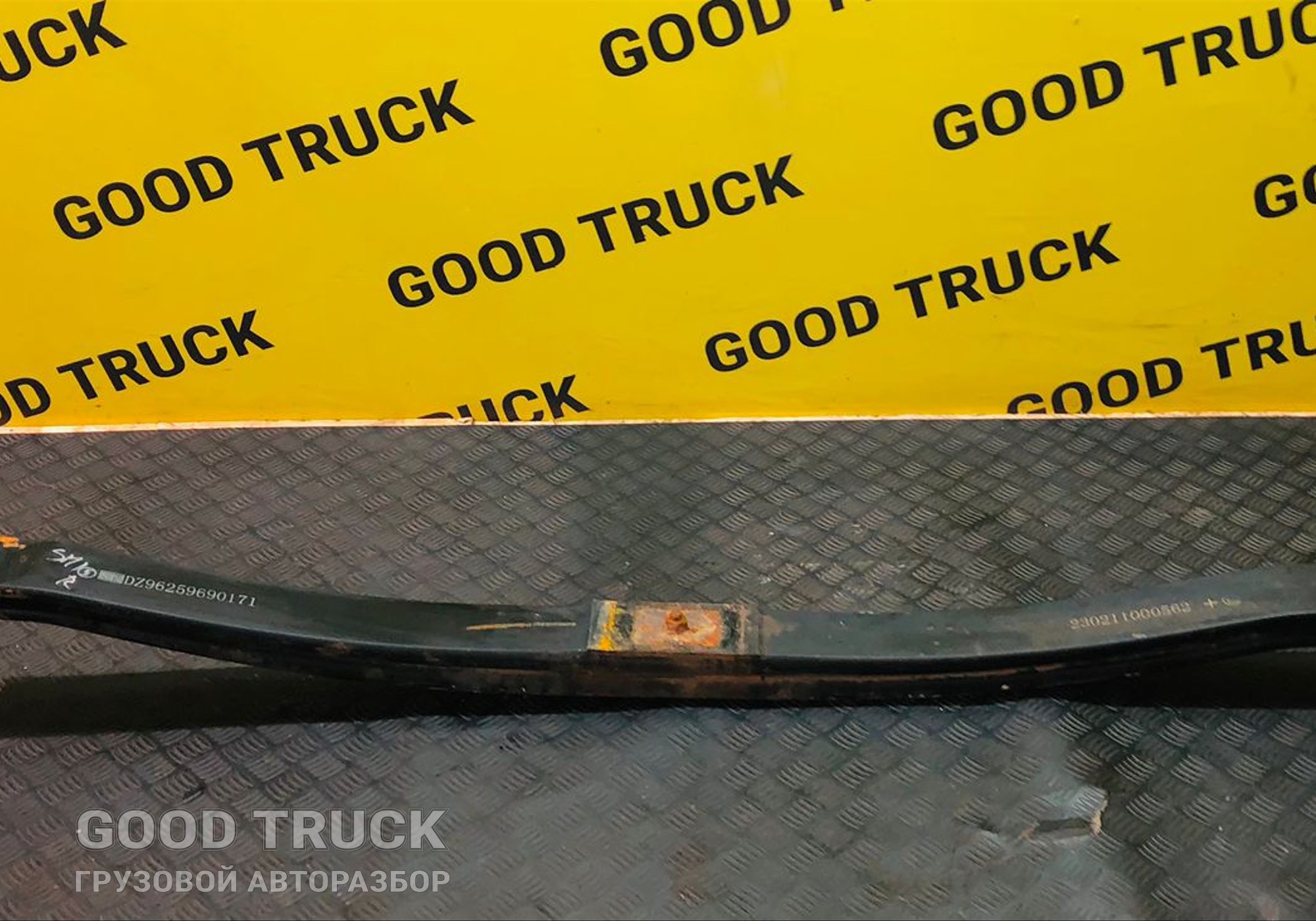 DZ96259690171 Рессора передняя Shacman X6000 для Shacman X6000 (с 2020)