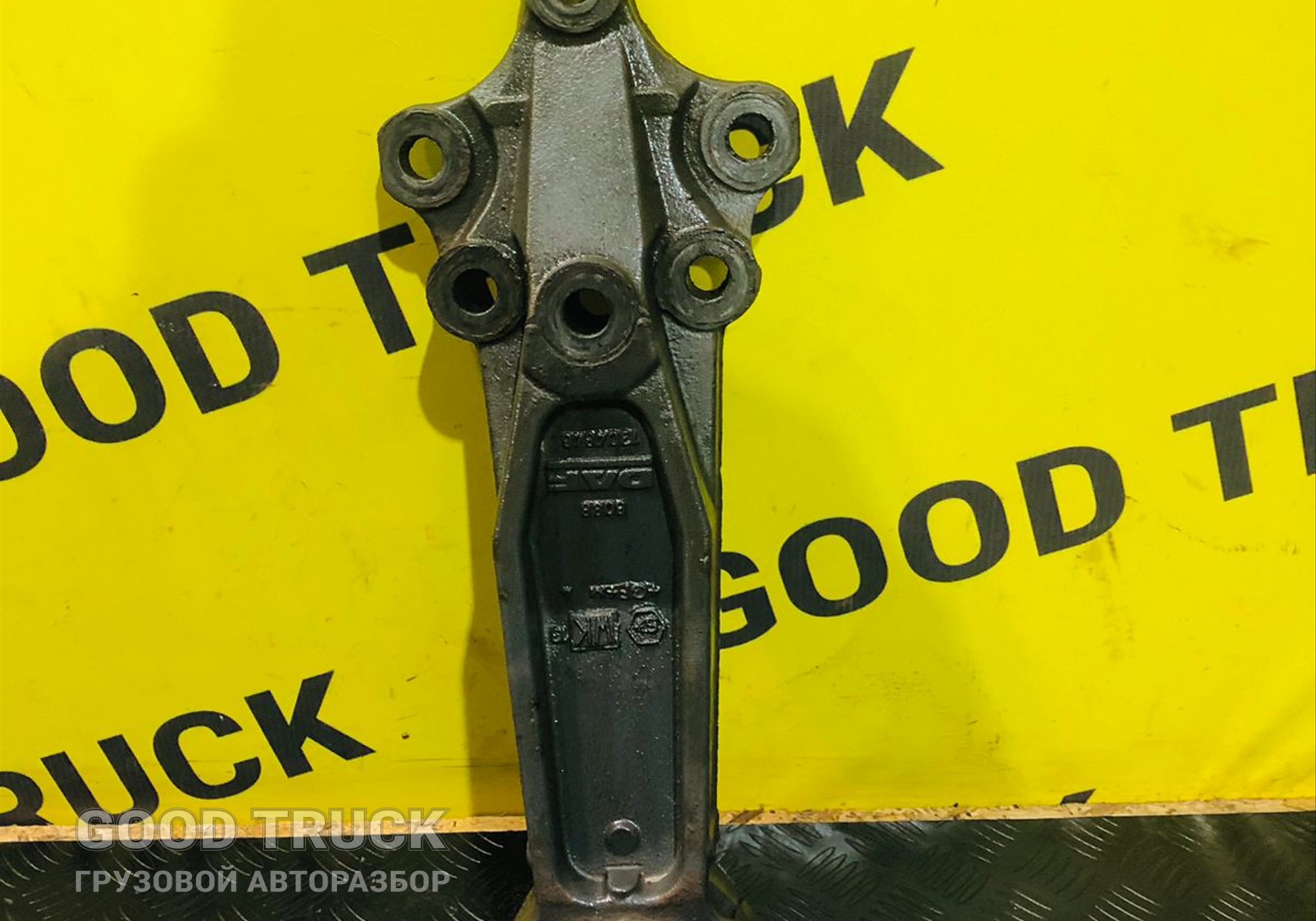 1304846 Кронштейн стабилизатора правый DAF XF 105 для Daf XF105 (с 2005)