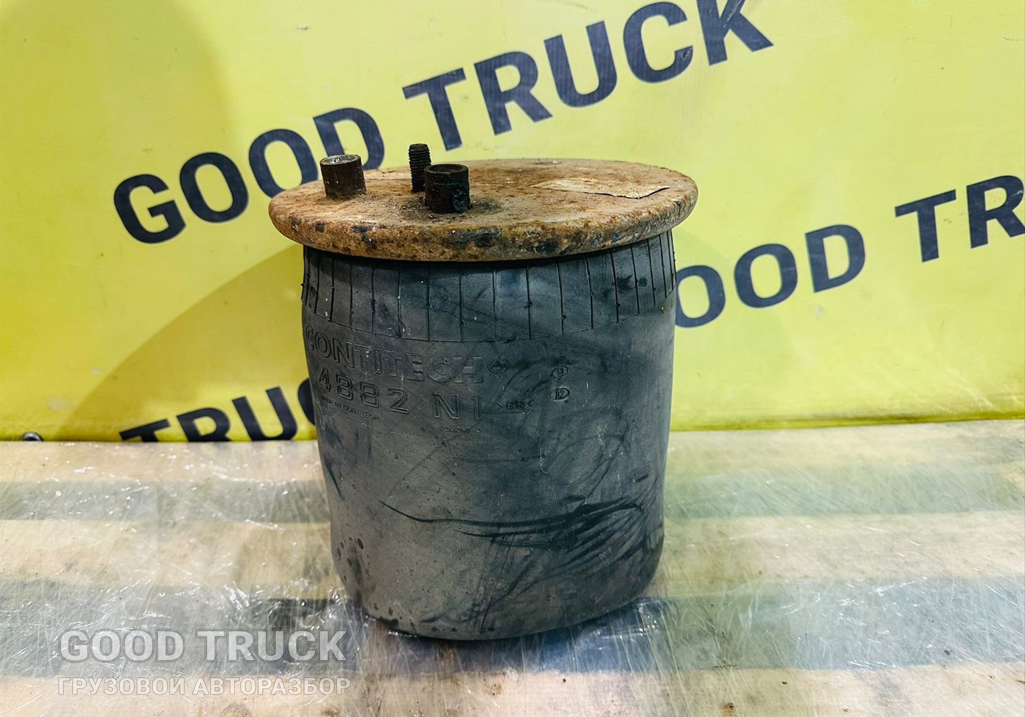 81436010151 Подушка пневмоподвески задняя для Man