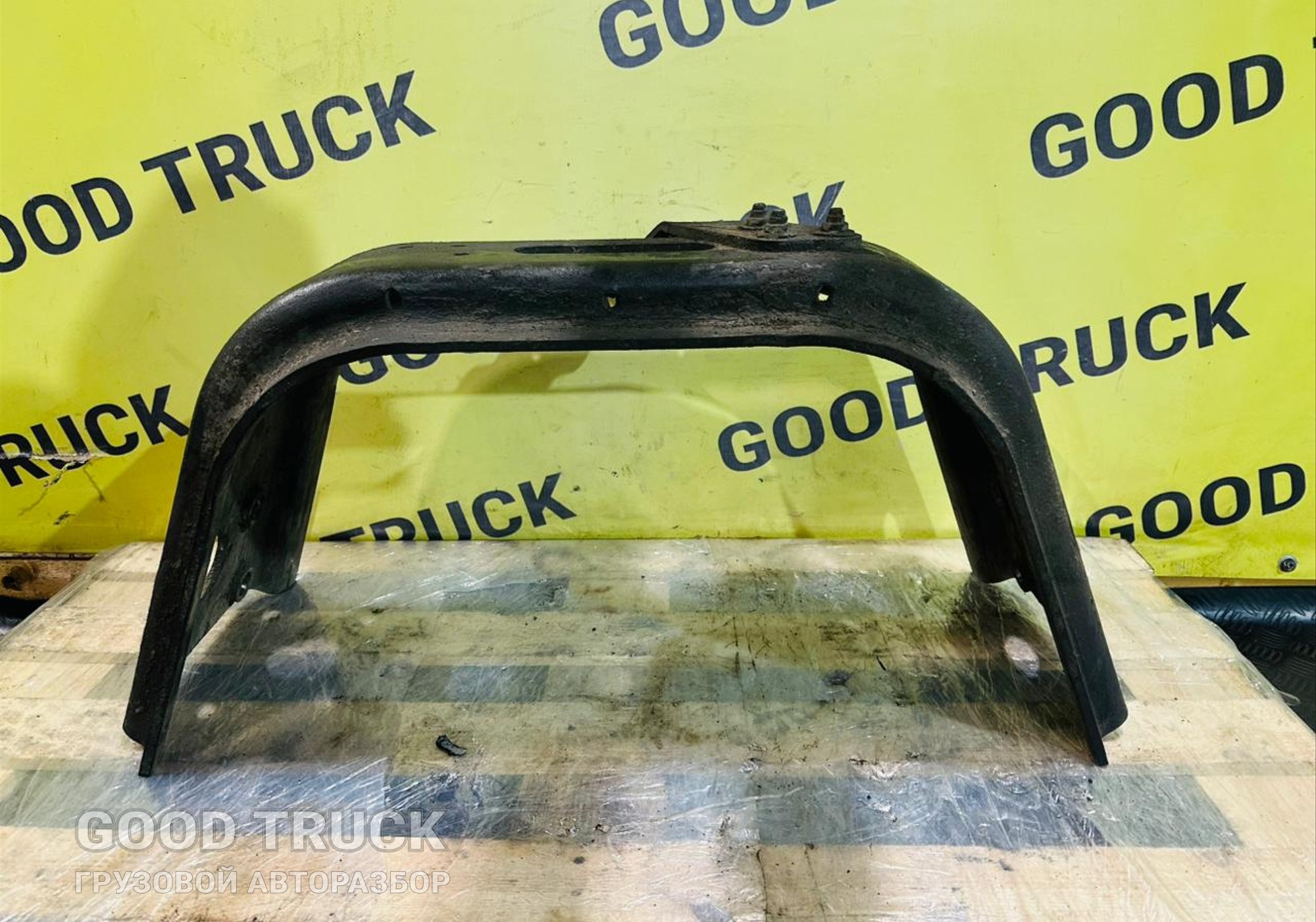 5490280109810 Траверса рамы поперечная для КАМАЗ 5490 (с 2013)