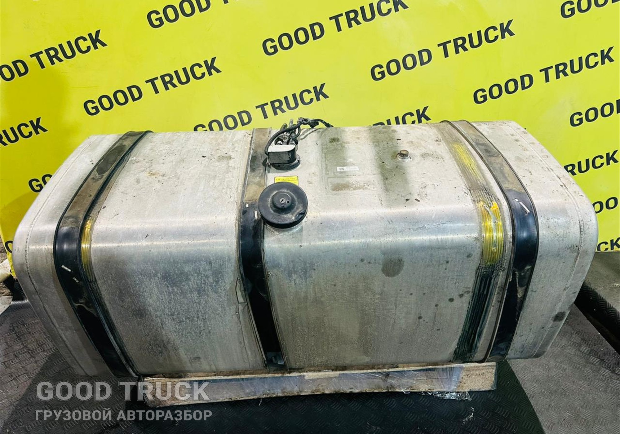 H4110020110A0 Бак топливный 550L для Foton