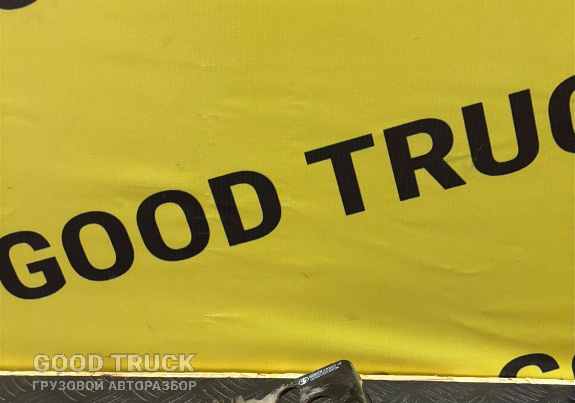 DZ9X189189724 Кронштейн проводки для Shacman X6000 (с 2020)