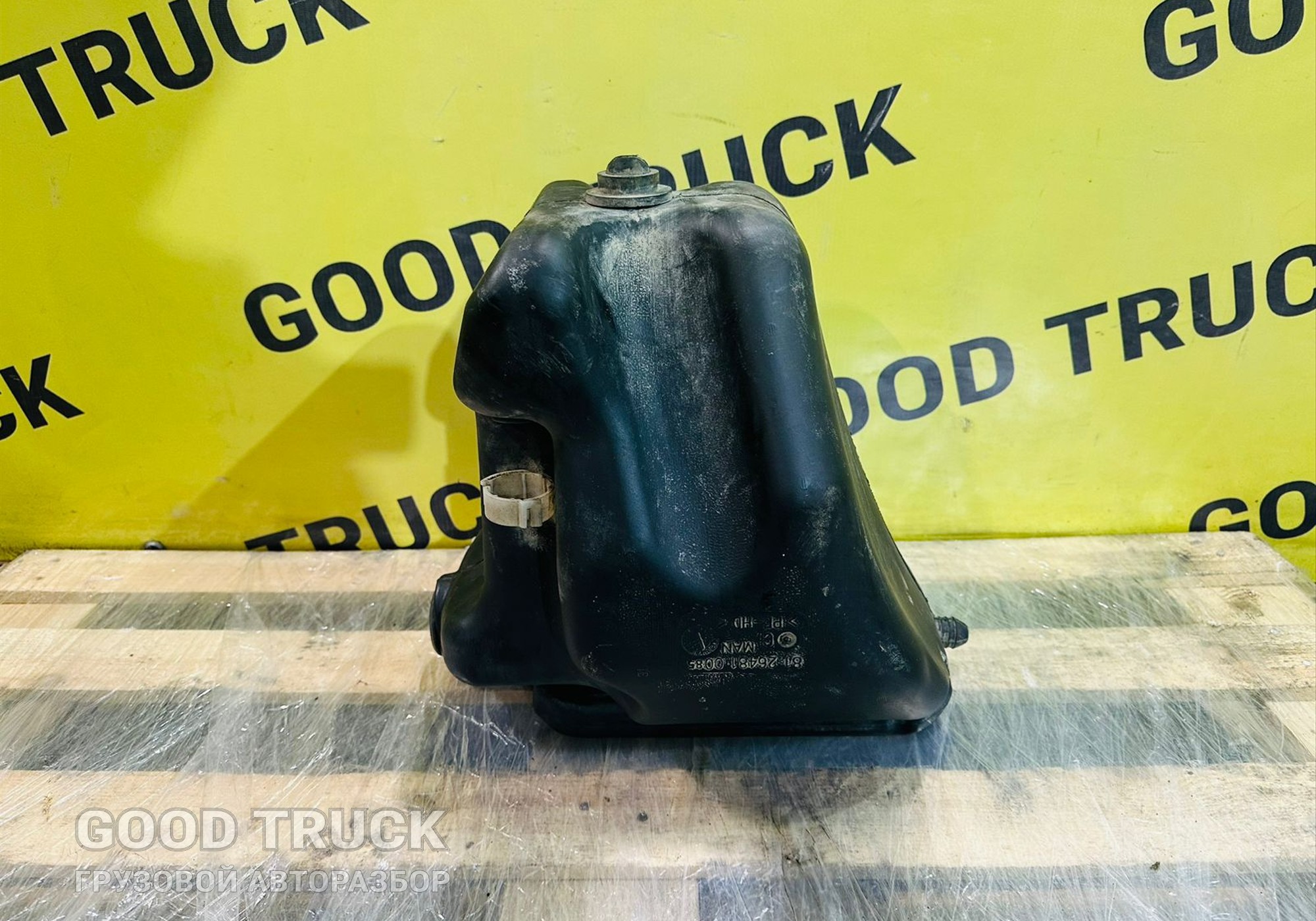 81264810085 Бачок омывателя лобового стекла для Man TGS