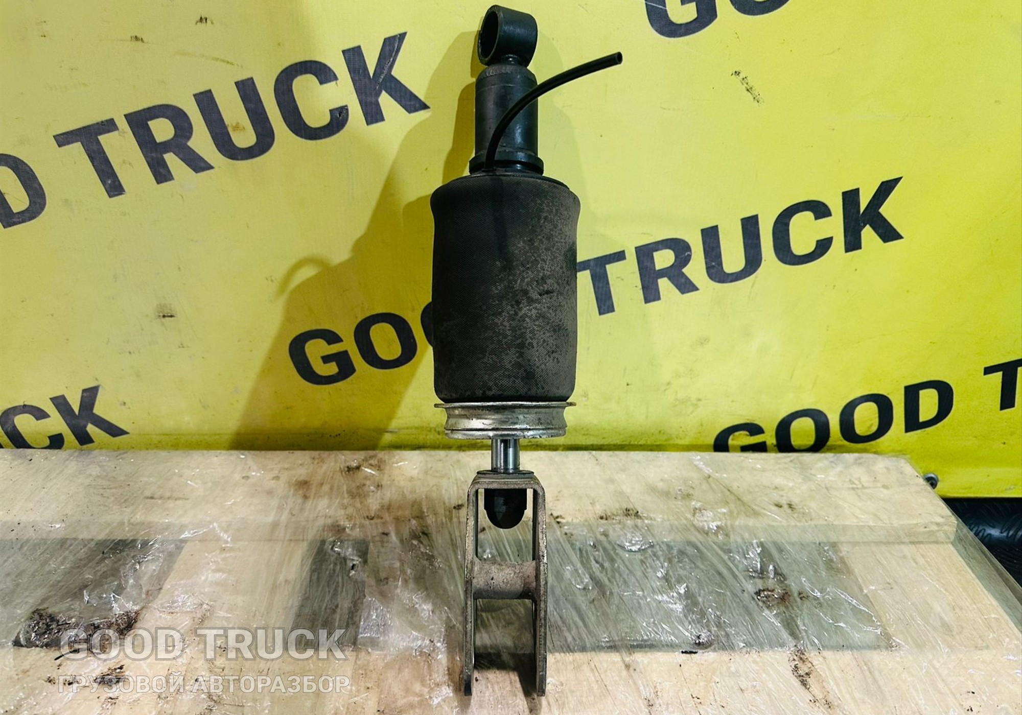 H4502A01030A0 Амортизатор кабины пневматический для Foton Auman EST