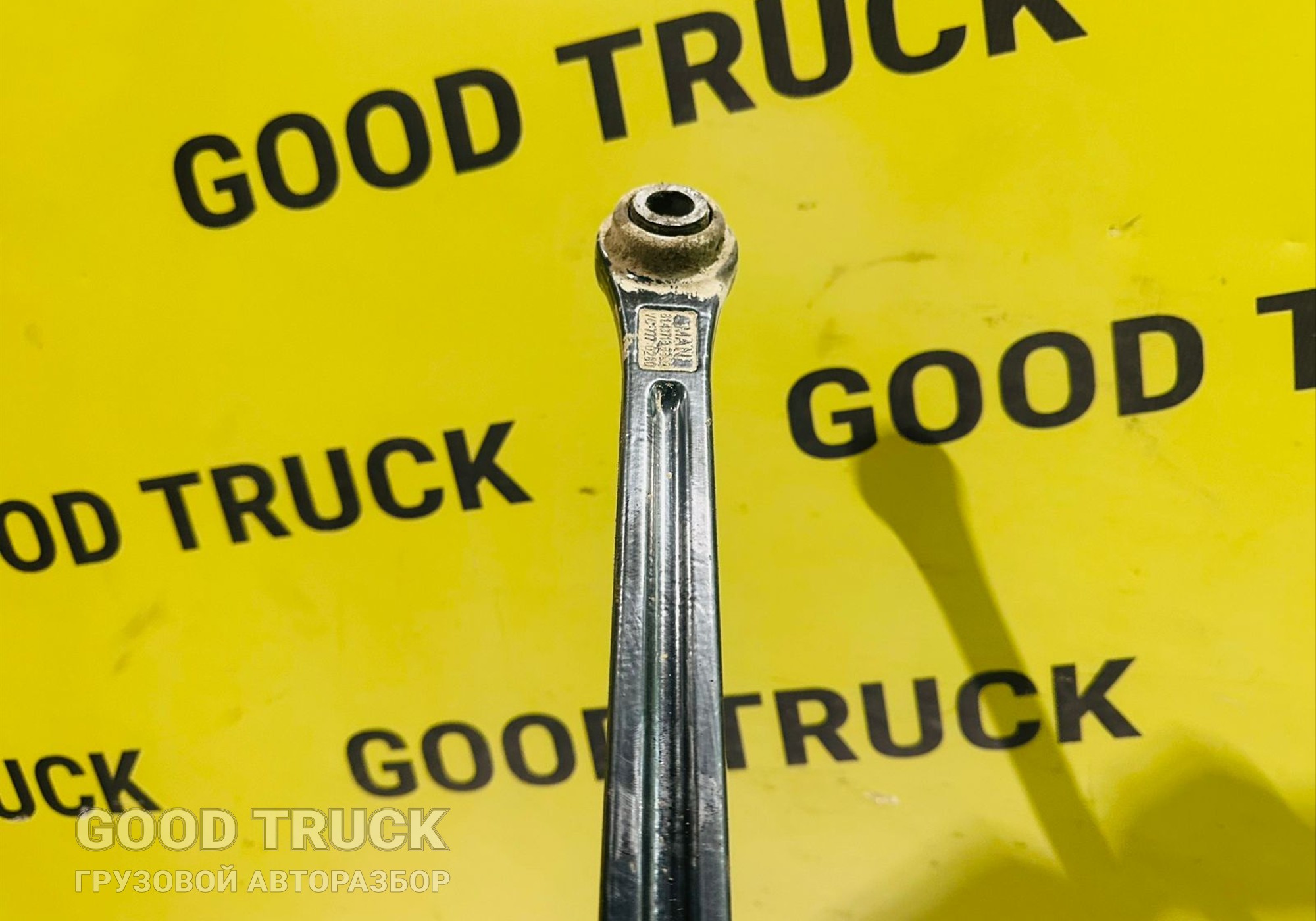 81437186822 Стойка переднего стабилизатора для Man TGS II (с 2012)