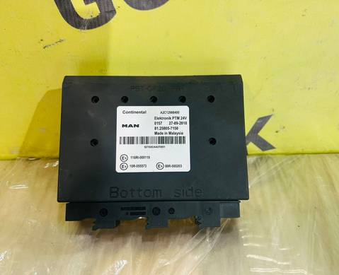 81258057150 Блок управления PTM для Man TGM I (с 2005 по 2008)