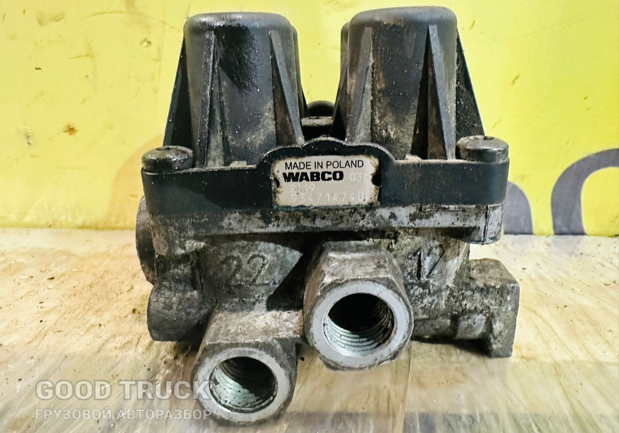 9347147400 Кран защитный 4-х контурный для Volvo FH 4 (с 2012)