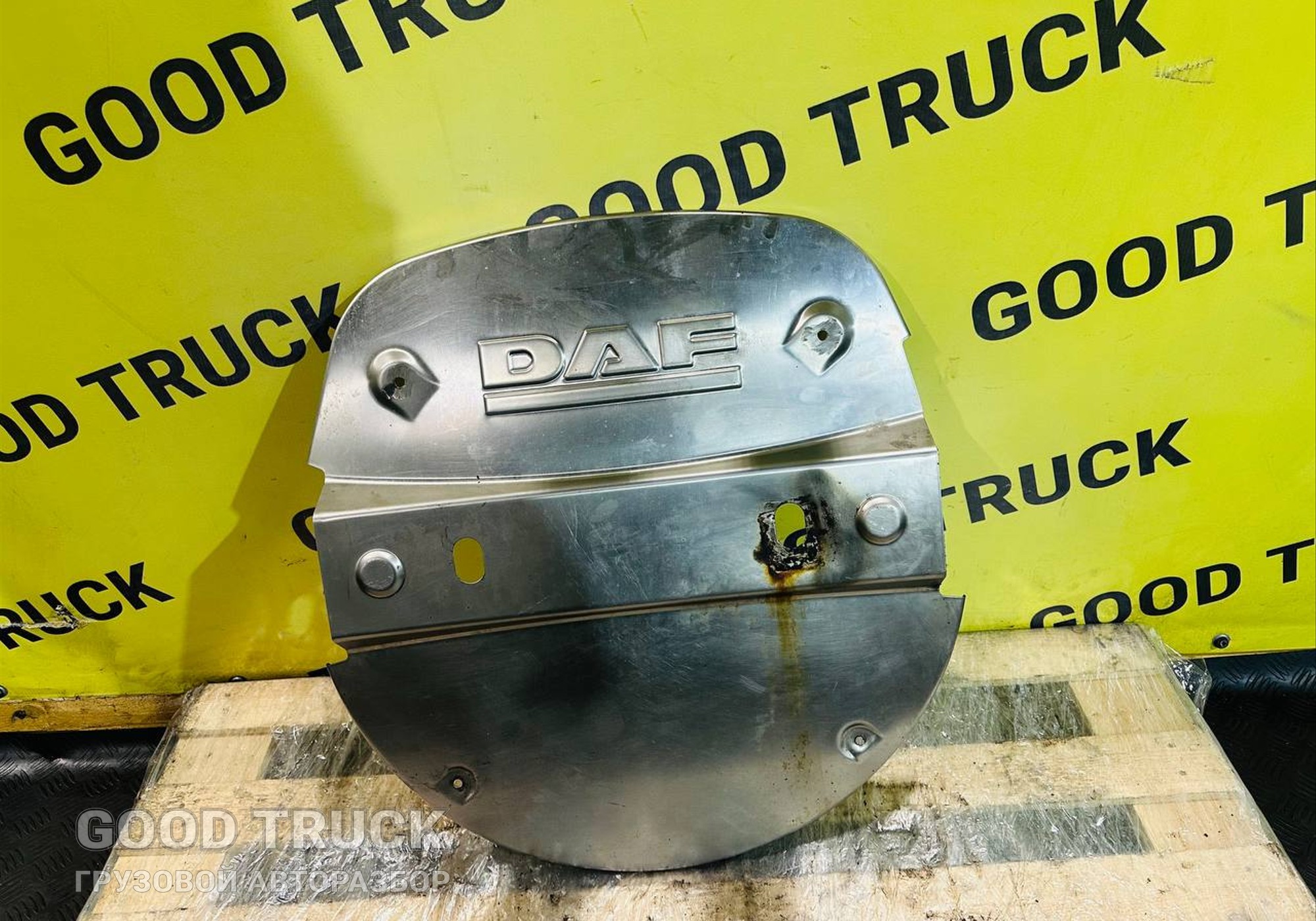 1670955 Накладка глушителя передняя для Daf CF II (с 2006 по 2013)