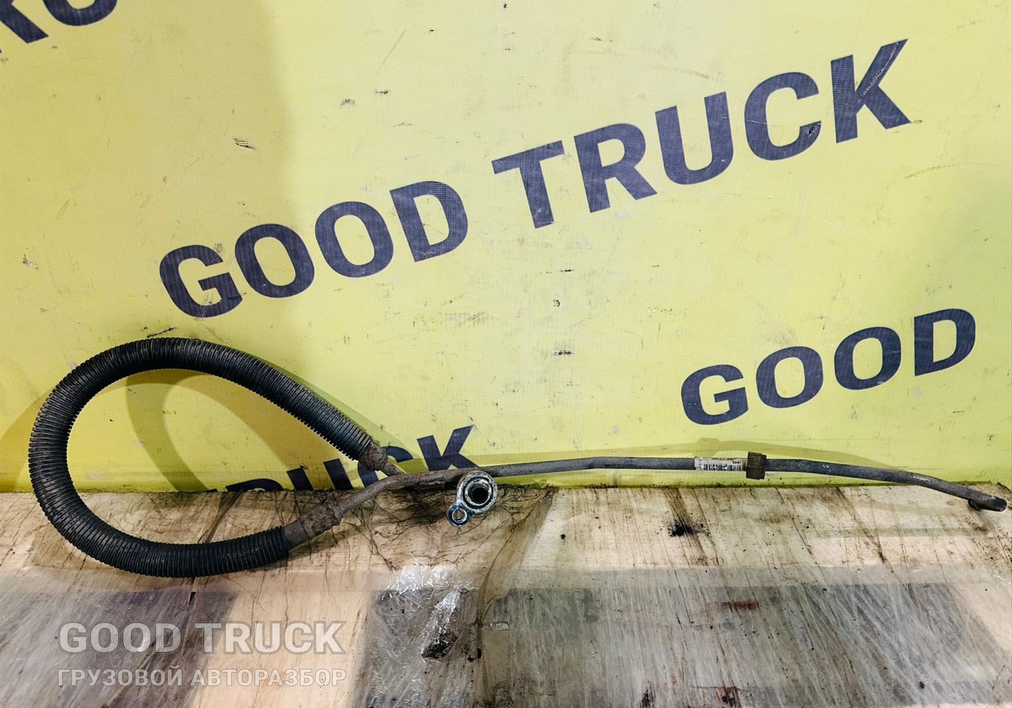 20398692 Трубка кондиционера для Volvo FH 3 (с 2008 по 2012)