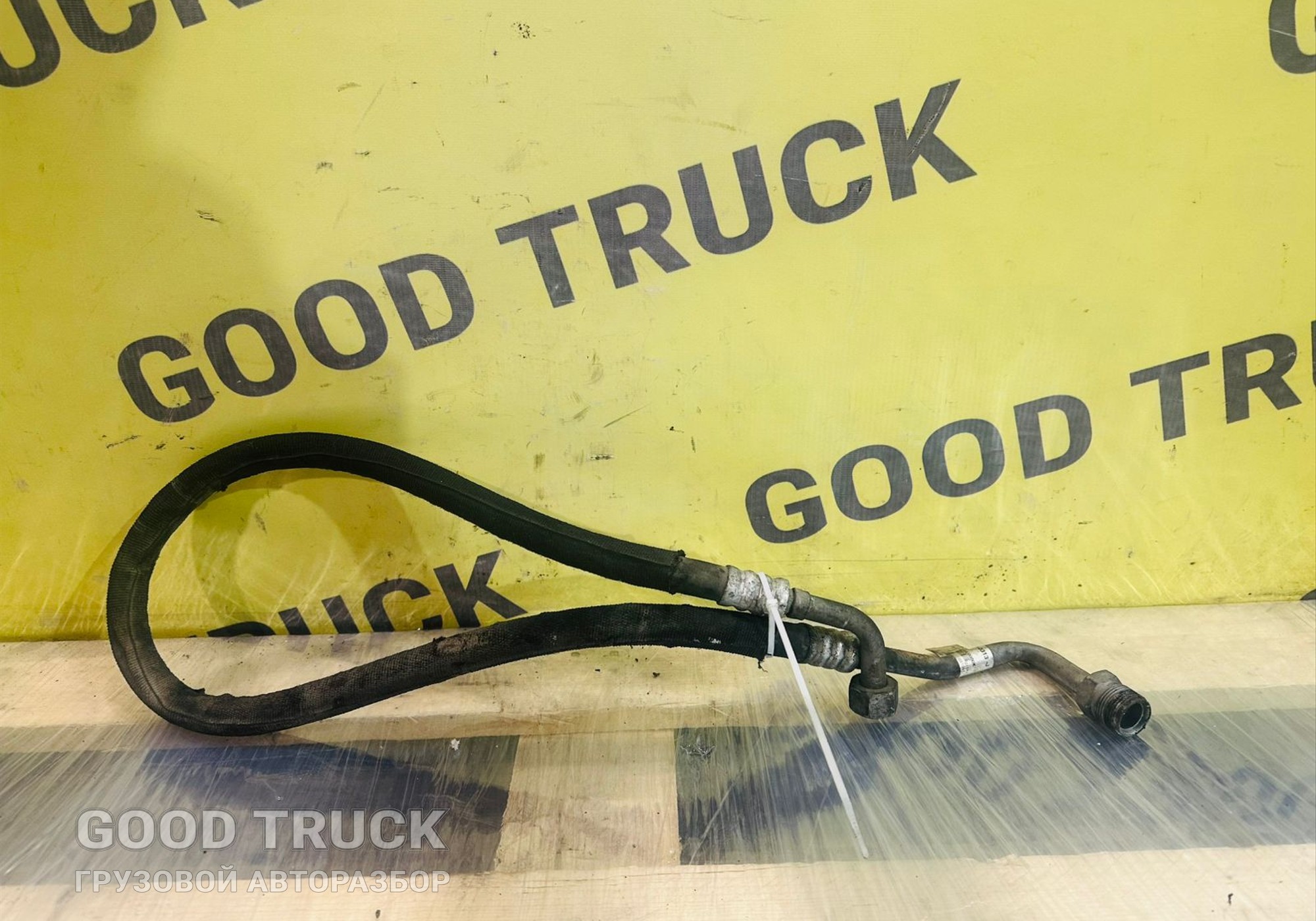 81619750300 Трубка кондиционера для Man TGX II (с 2012)