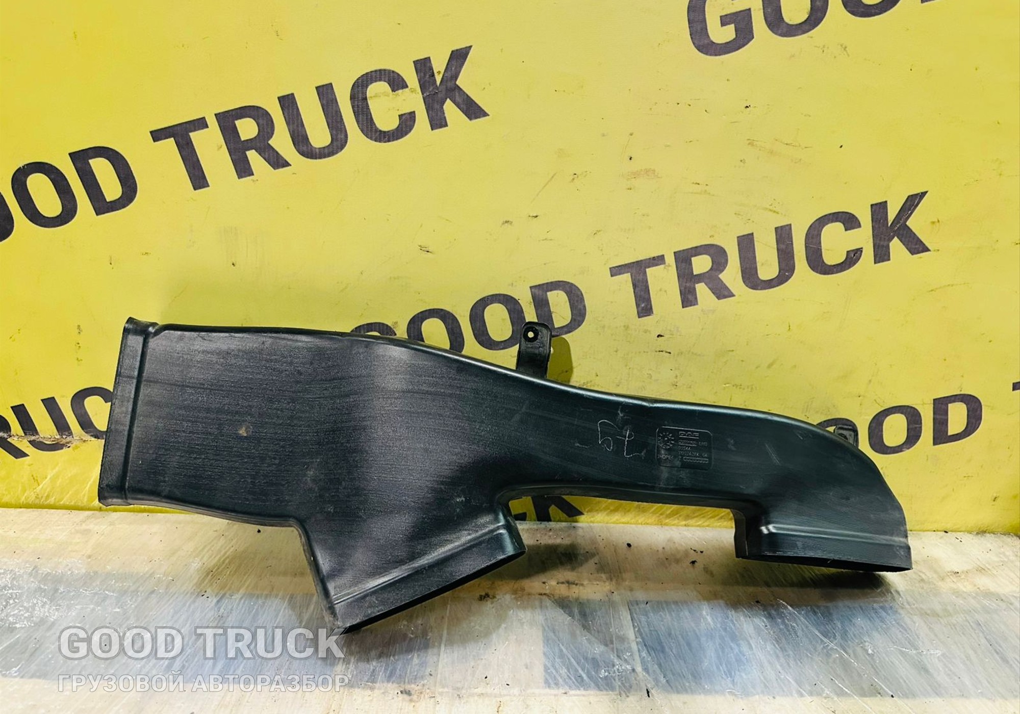 2319969 Воздуховод отопителя