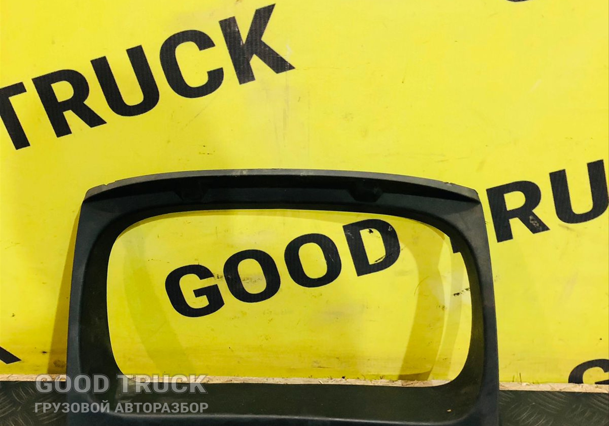 9406801139 Накладка панели приборов КАМАЗ 5490 для КАМАЗ 5490 (с 2013)