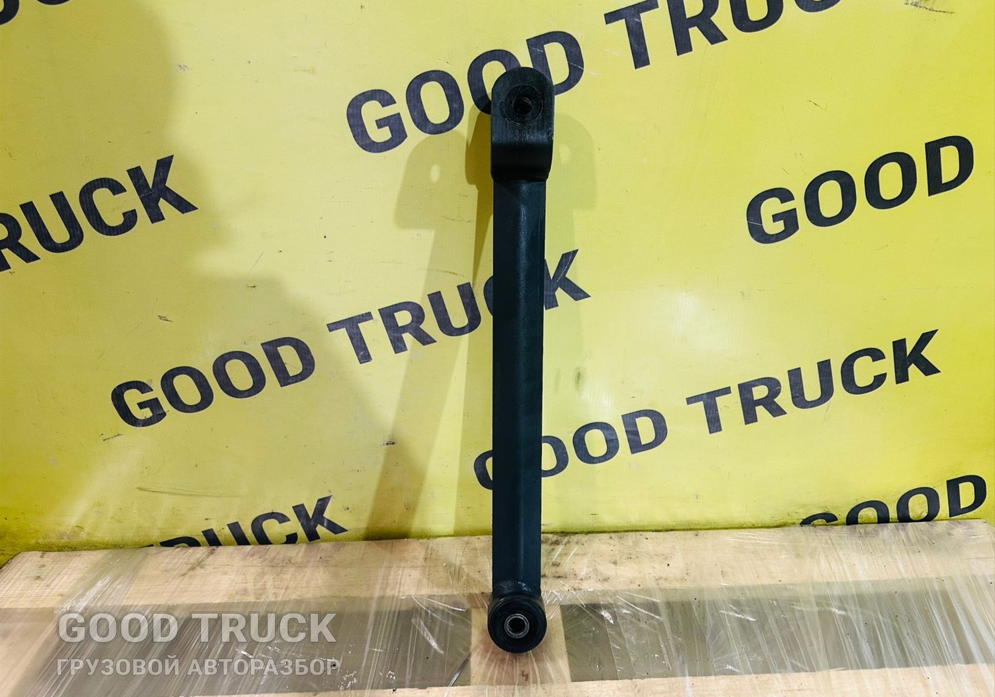 1849364 Стойка переднего стабилизатора для Daf XF105