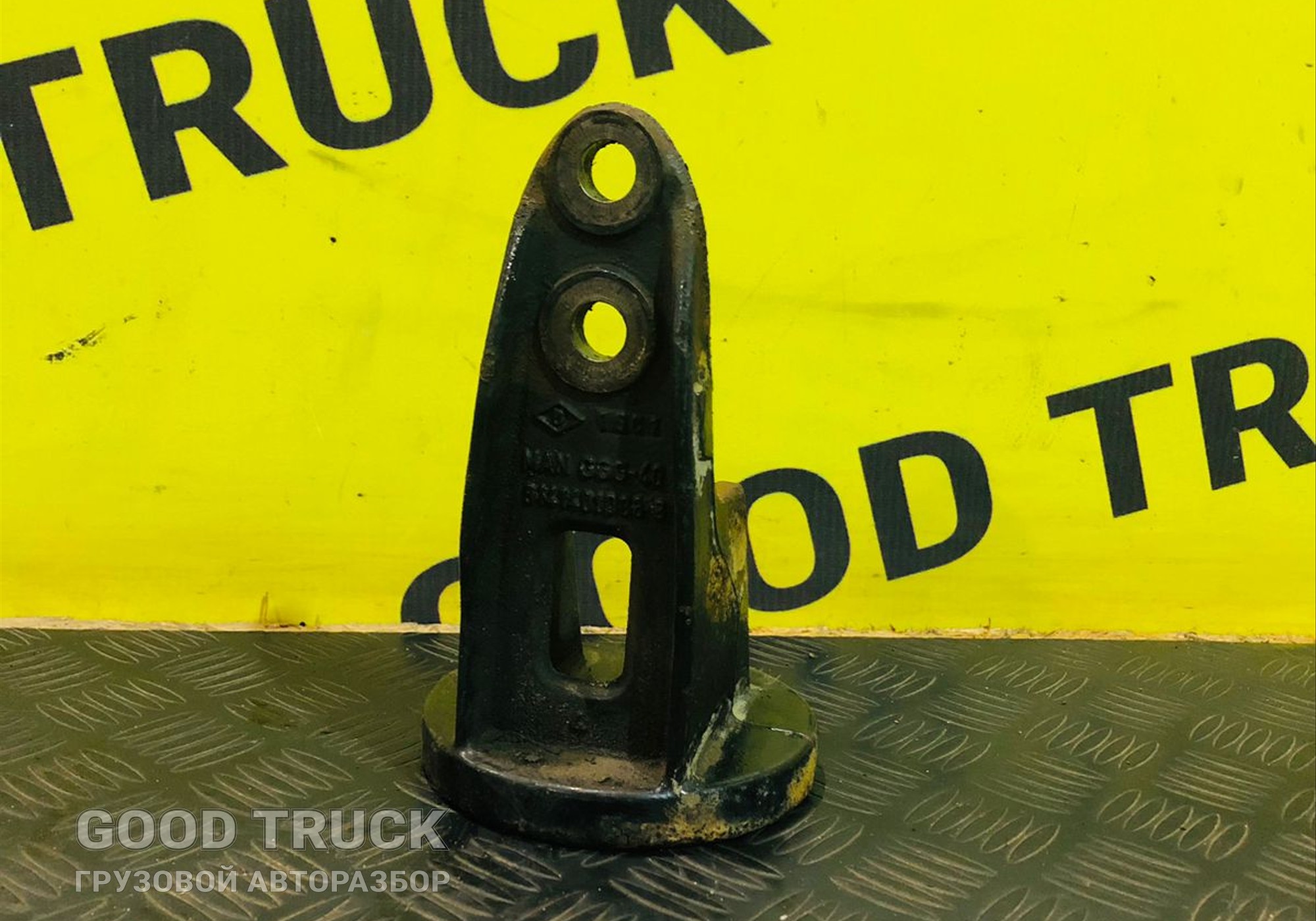 81414010083 Кронштейн отбойника передней рессоры MAN TGX, TGS, TGA для Man TGS I (с 2007)