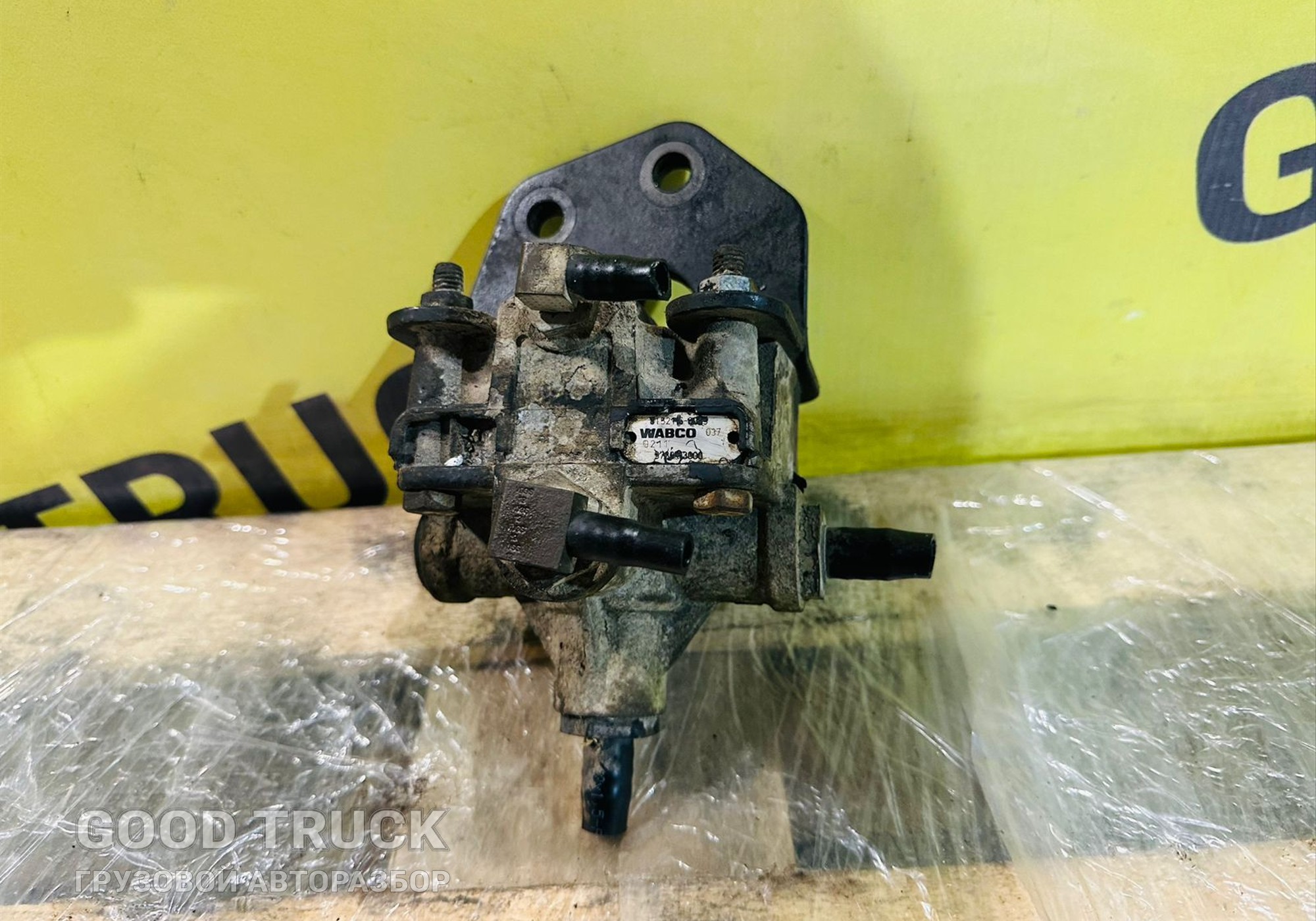 9730113000 Клапан ускорительный для Mercedes-Benz