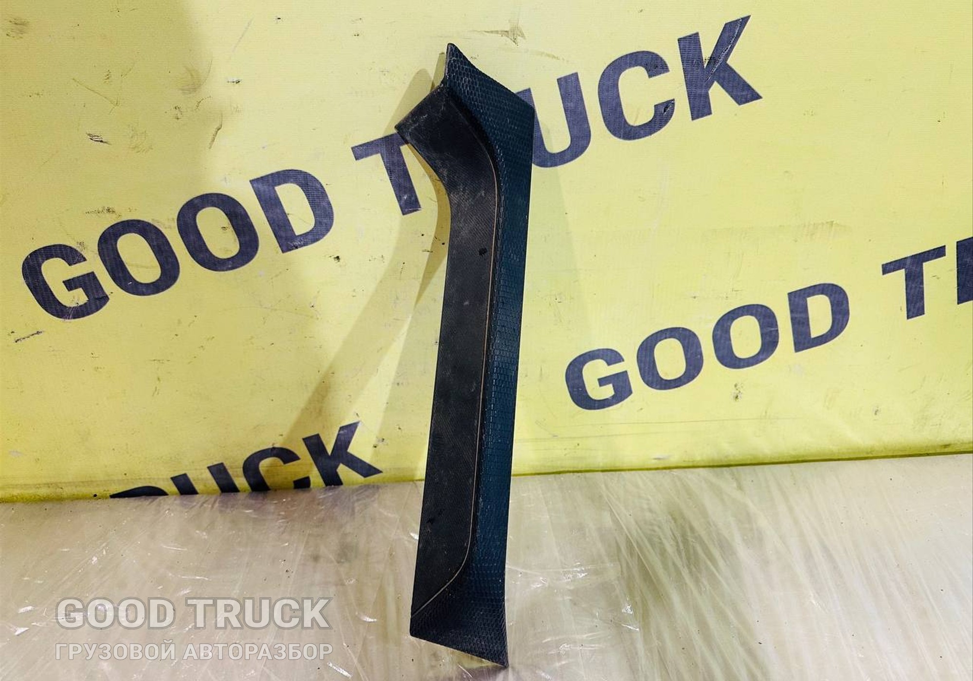 2295585 Накладка декоративная со стороны водителя для Daf XF