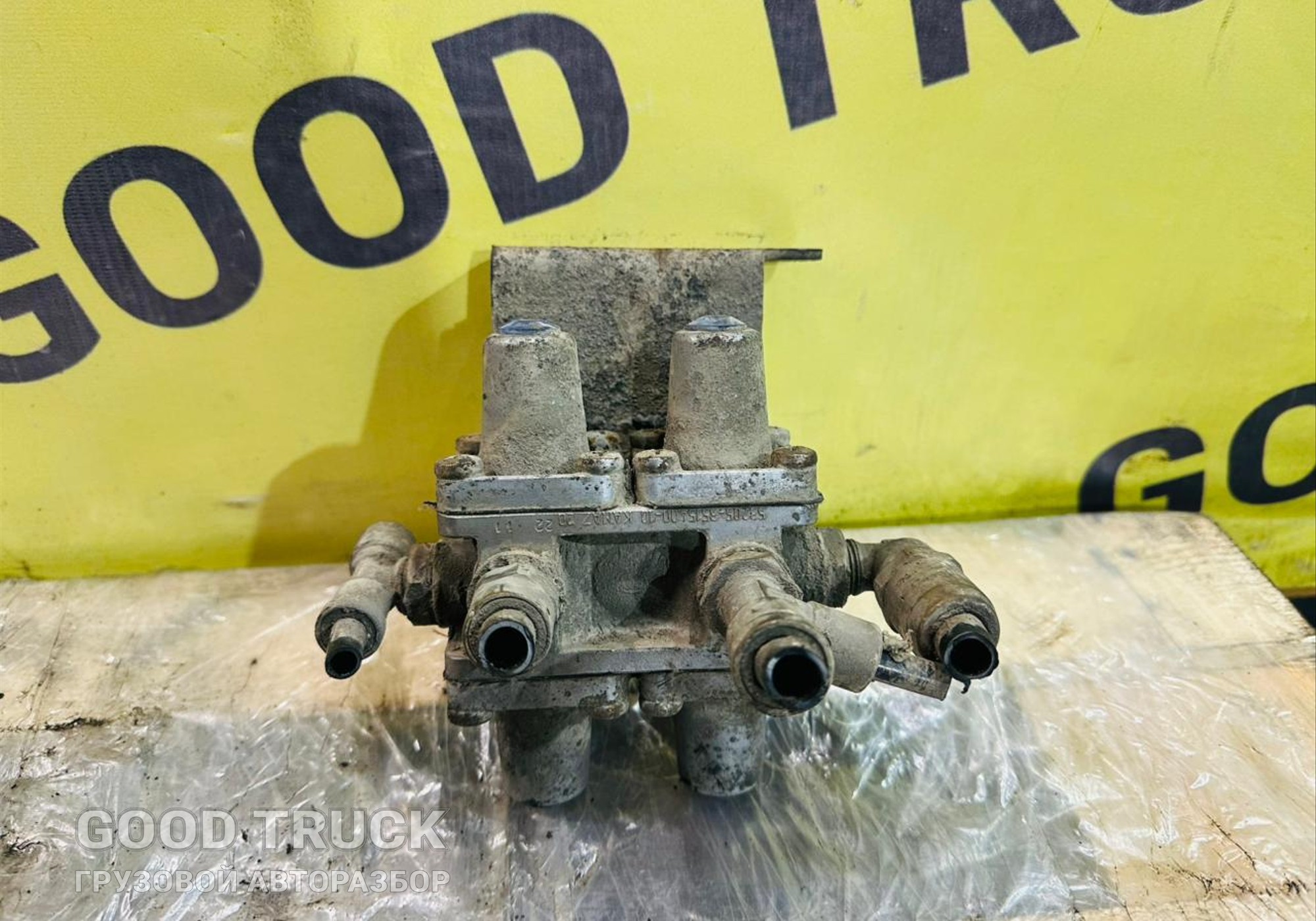 532053515400 Клапан защитный 4-х контурный для КАМАЗ 5490 (с 2013)