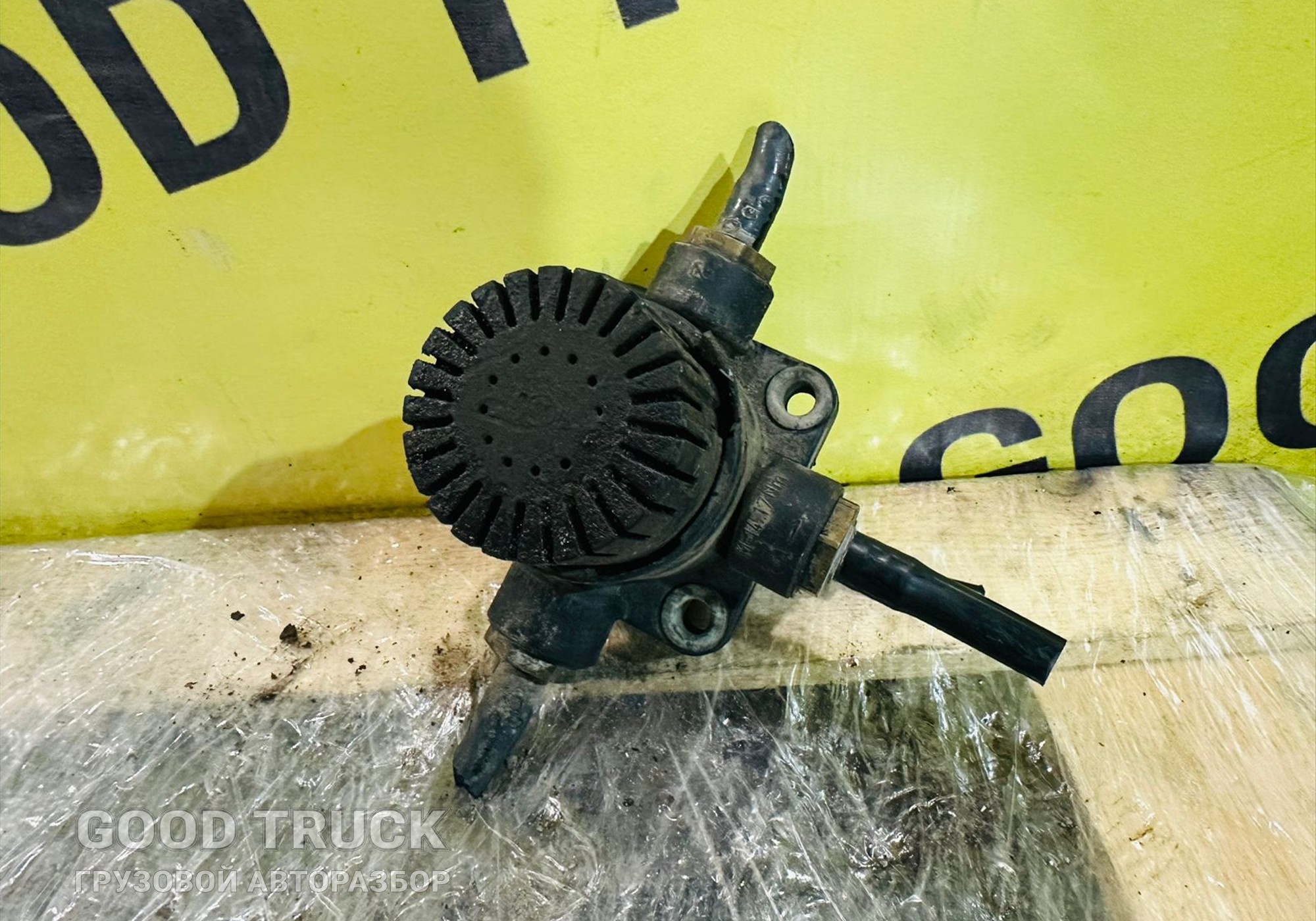 0481026307 Клапан ускорительный для Mercedes-Benz