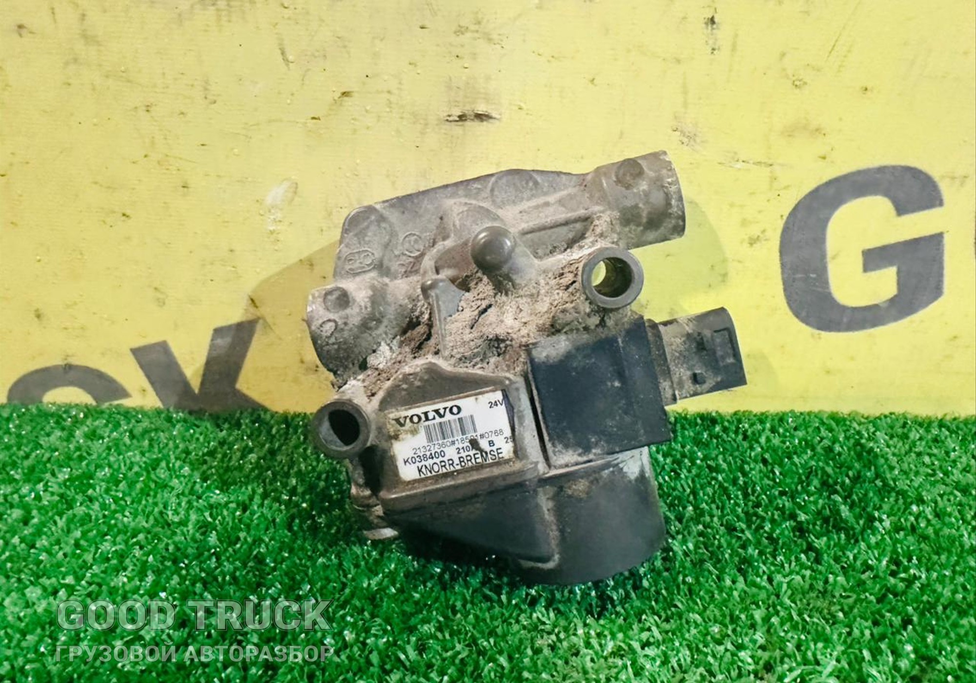 21327360 Кран тормозной для Volvo FH