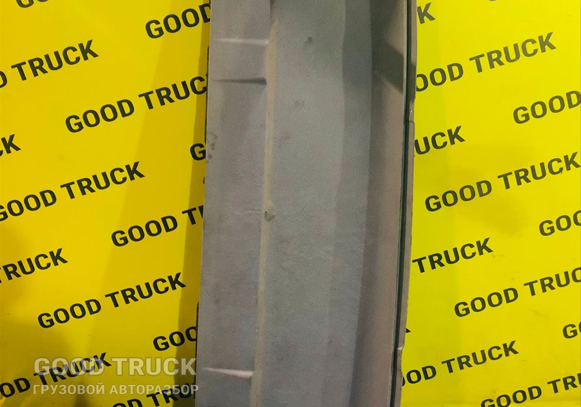 A9406900450 Обшивка задней стенки для КАМАЗ 5490 (с 2013)