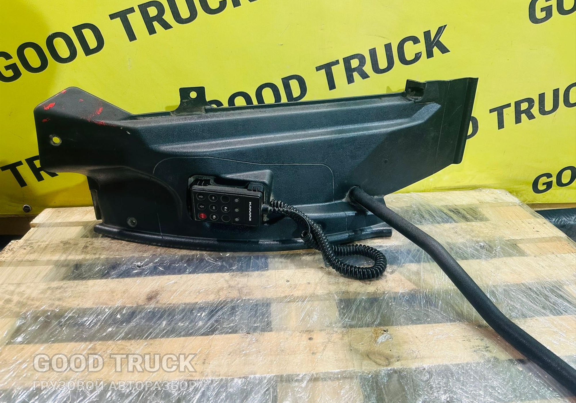 4460561510 Пульт управления пневмоподвеской (в сборе с накладной на порог) для КАМАЗ 5490 (с 2013)