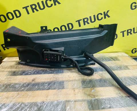 4460561510 Пульт управления пневмоподвеской (в сборе с накладной на порог) для КАМАЗ 5490 (с 2013)